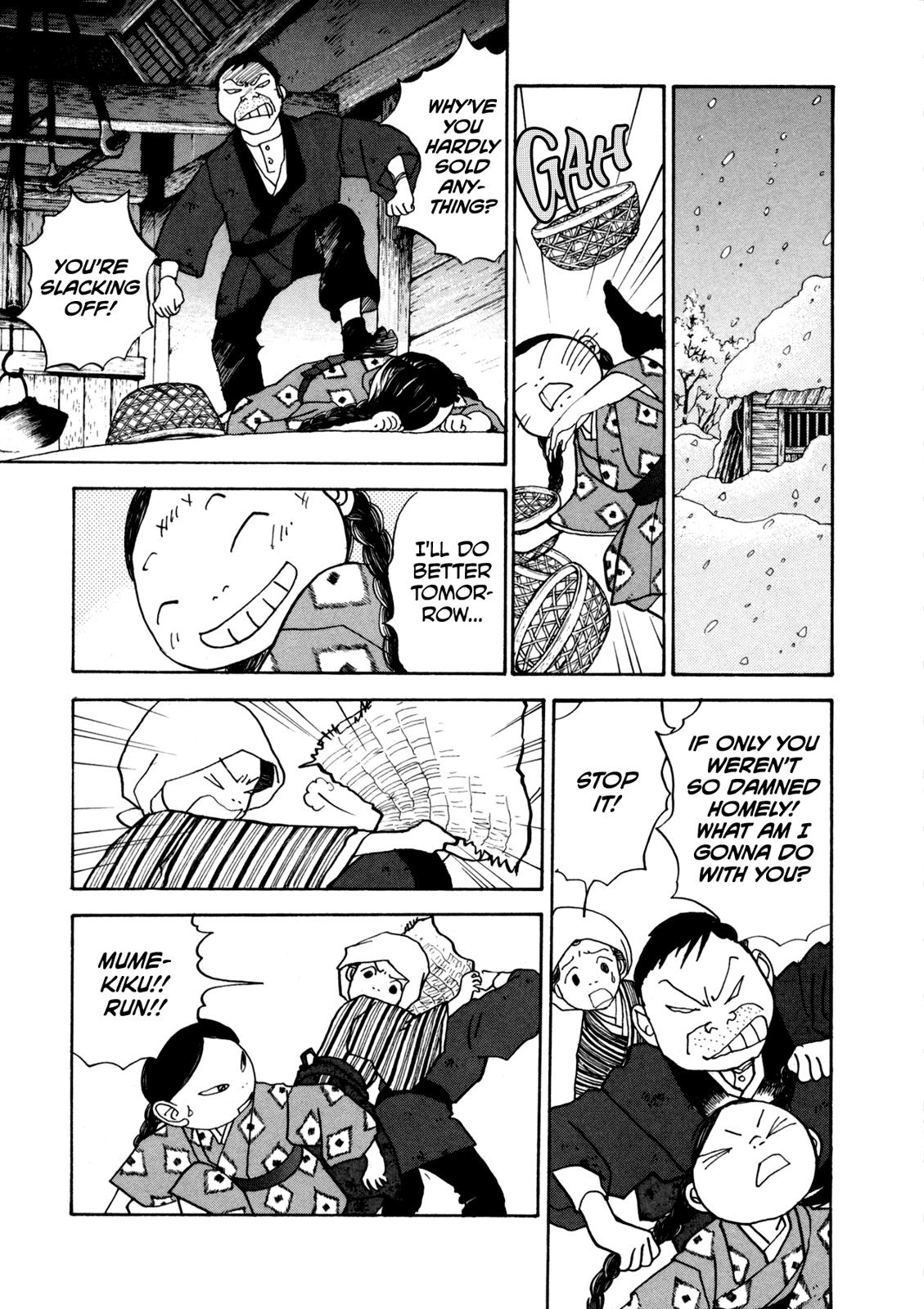 Wonder Boy Chapter 22 11