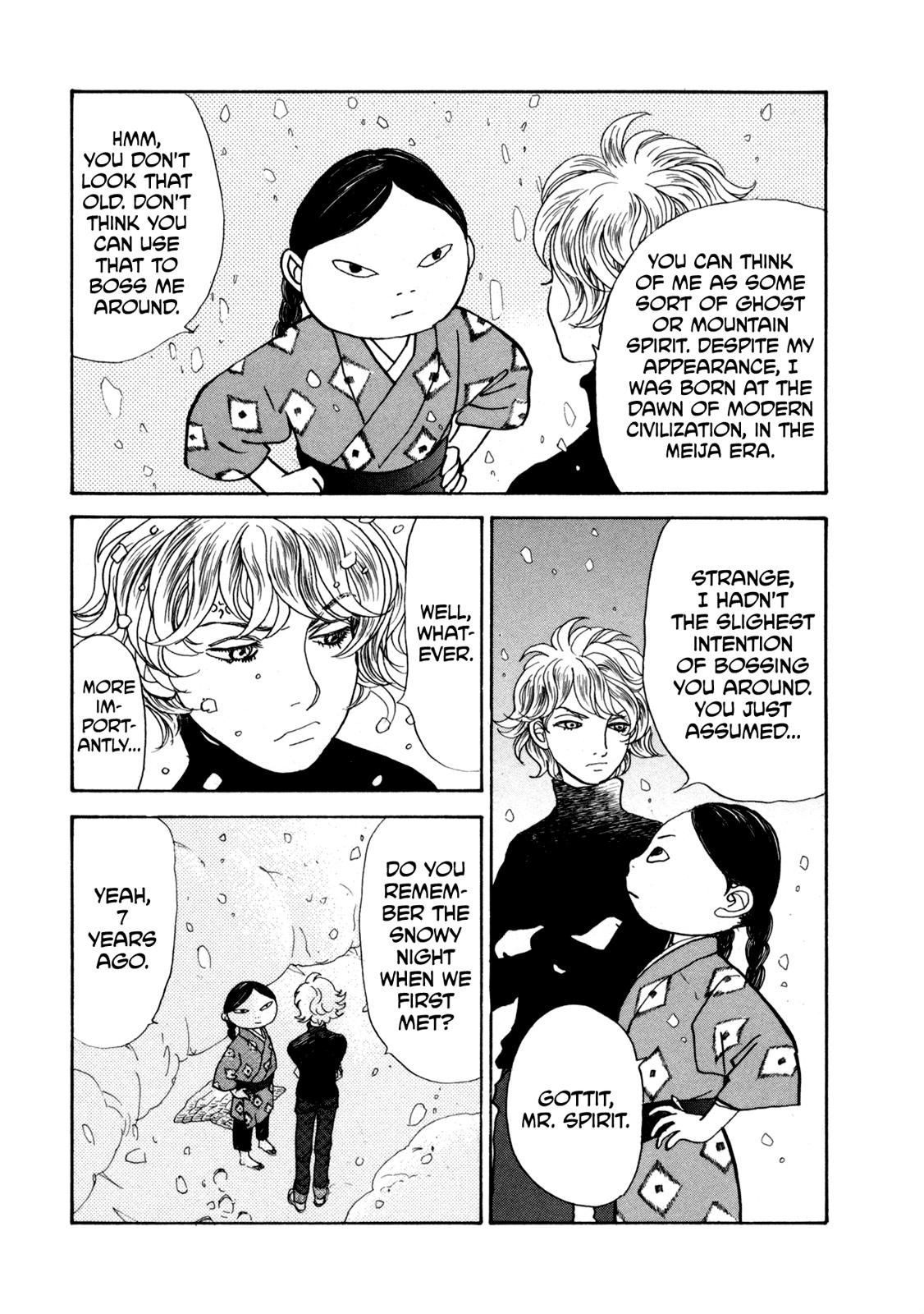 Wonder Boy Chapter 22 15
