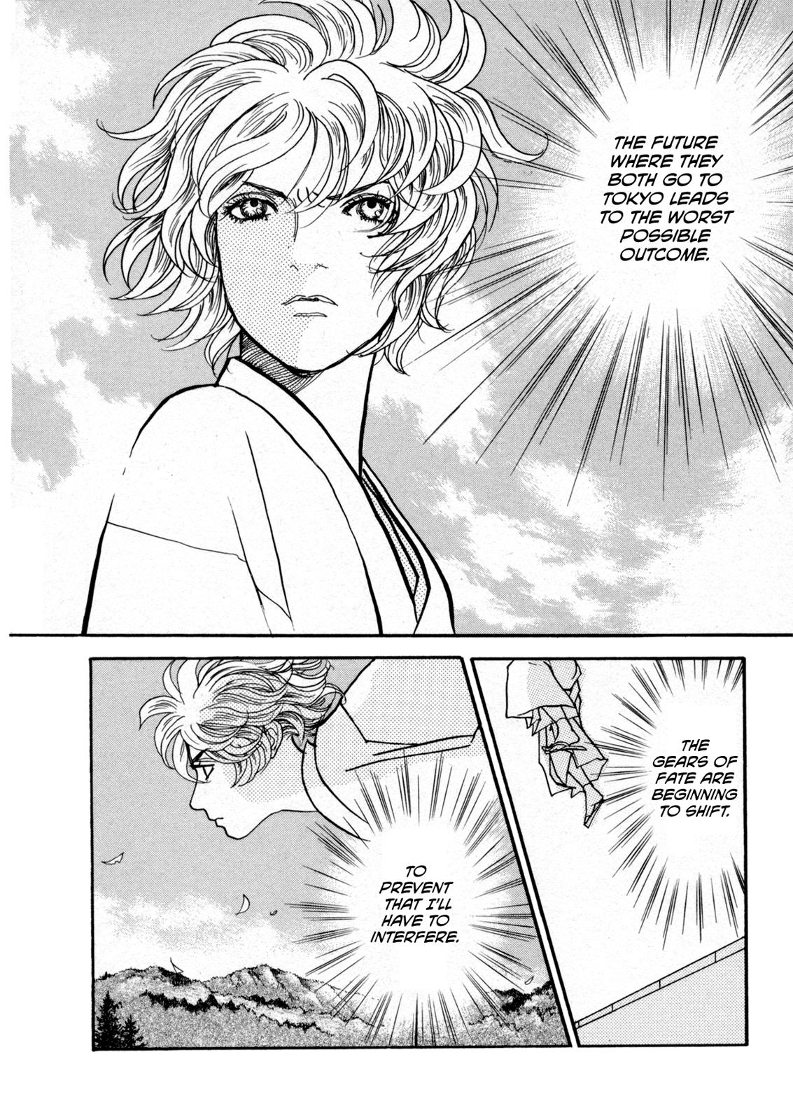 Wonder Boy Chapter 22 30