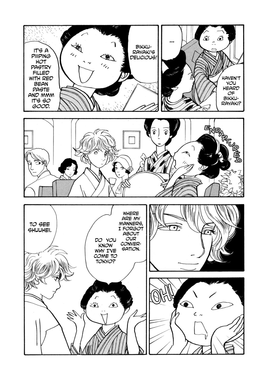 Wonder Boy Chapter 22 39