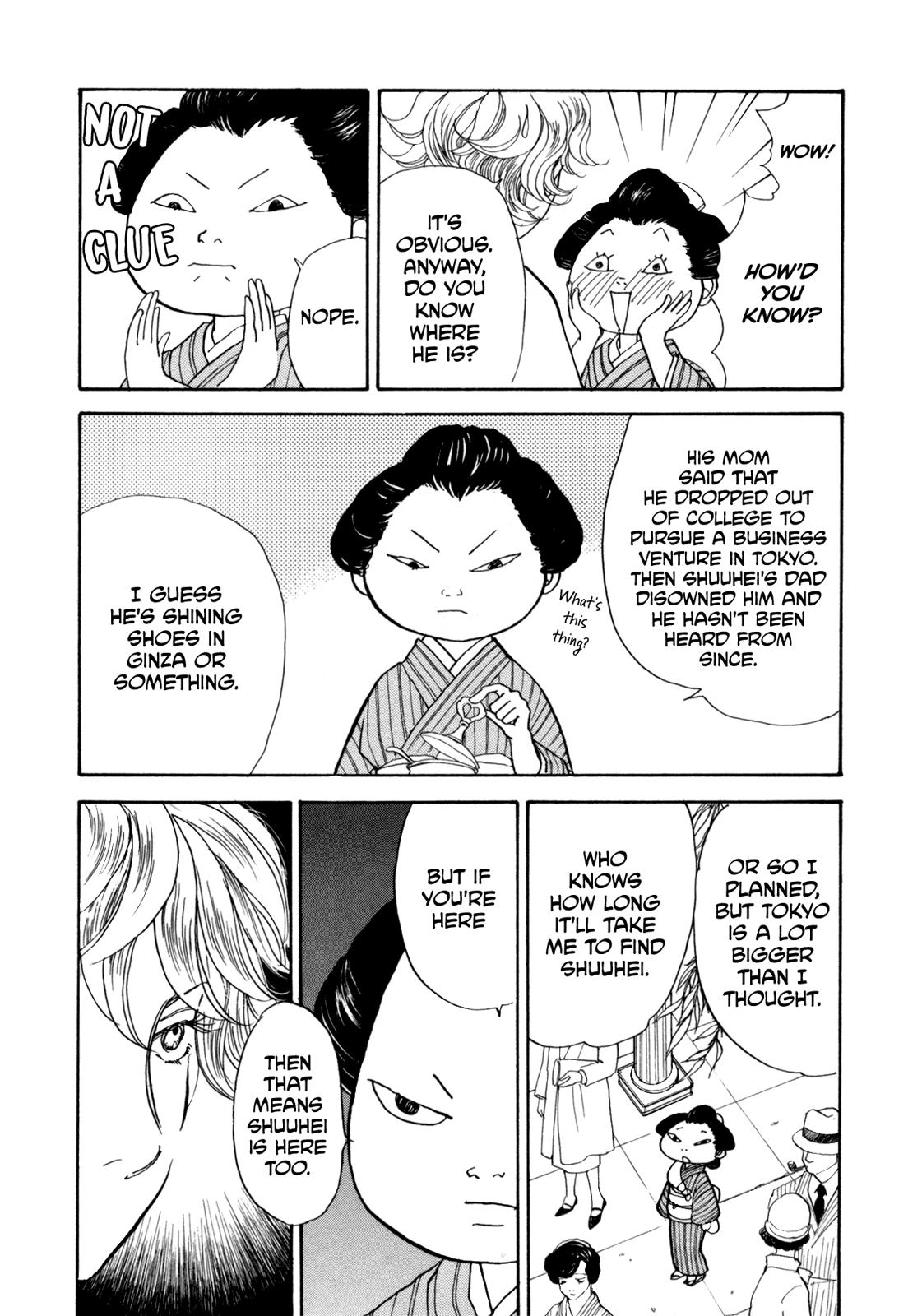Wonder Boy Chapter 22 40