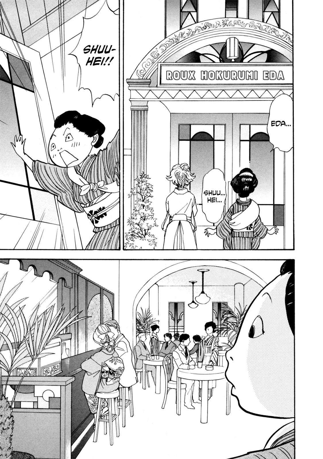 Wonder Boy Chapter 22 43