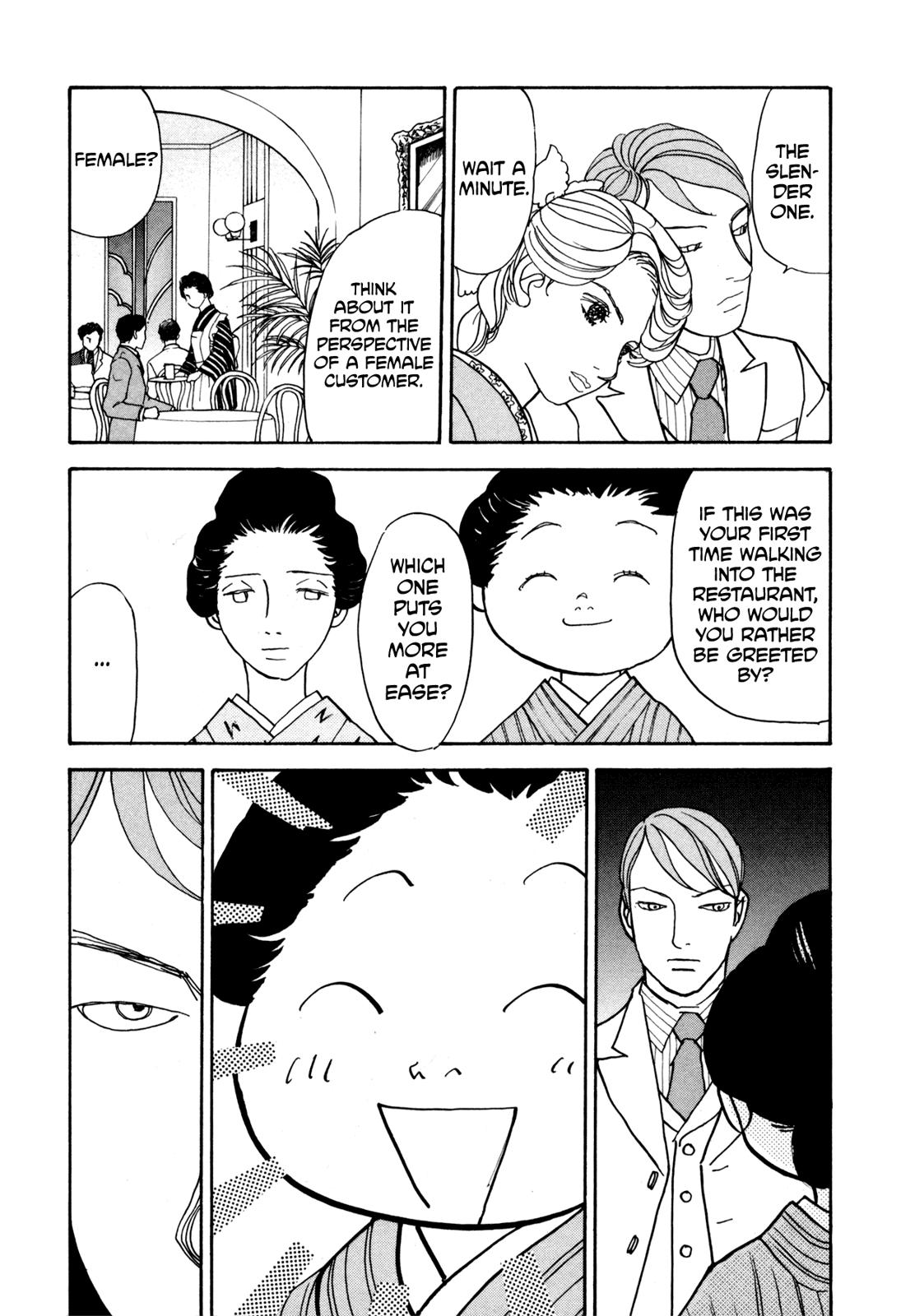 Wonder Boy Chapter 22 47