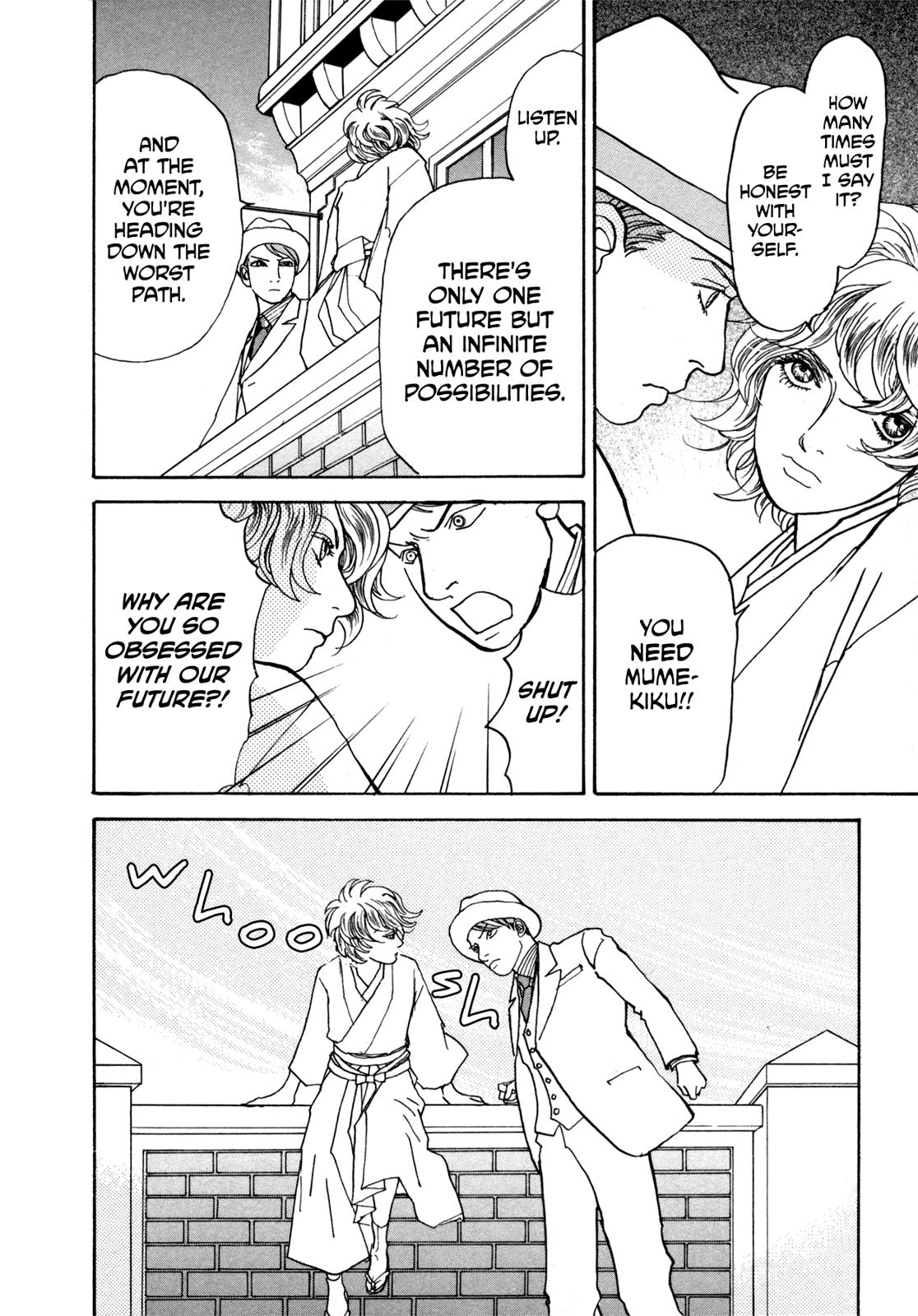 Wonder Boy Chapter 22 52