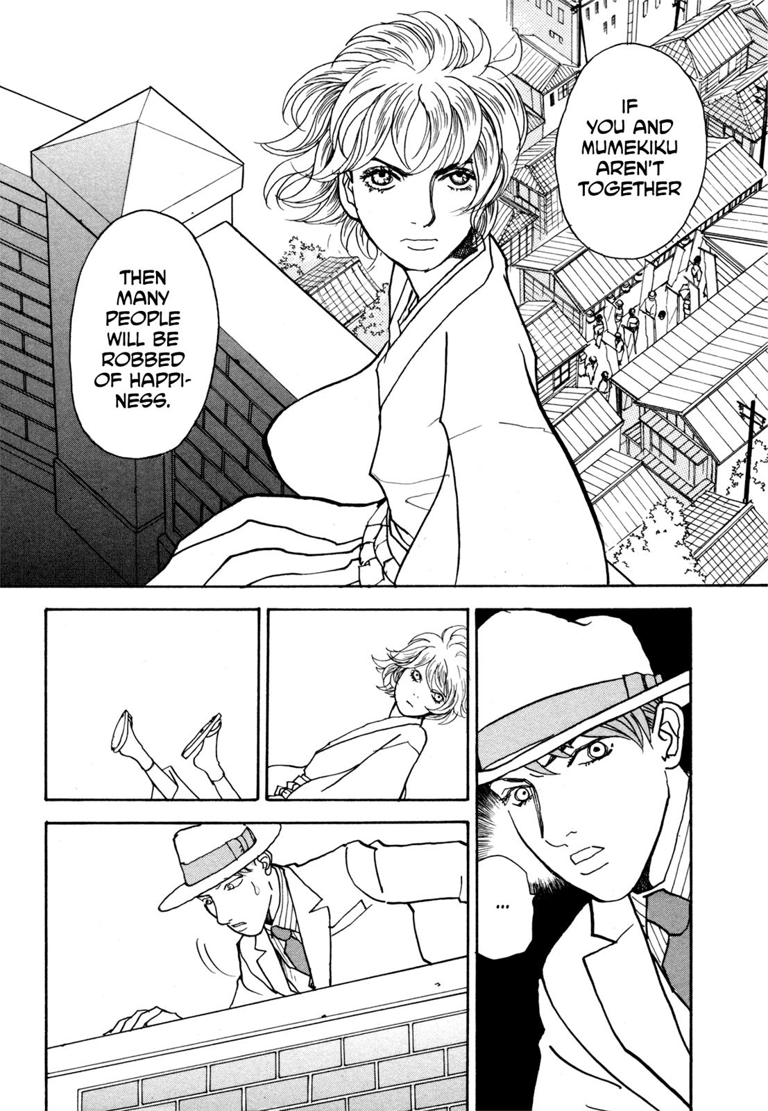 Wonder Boy Chapter 22 53