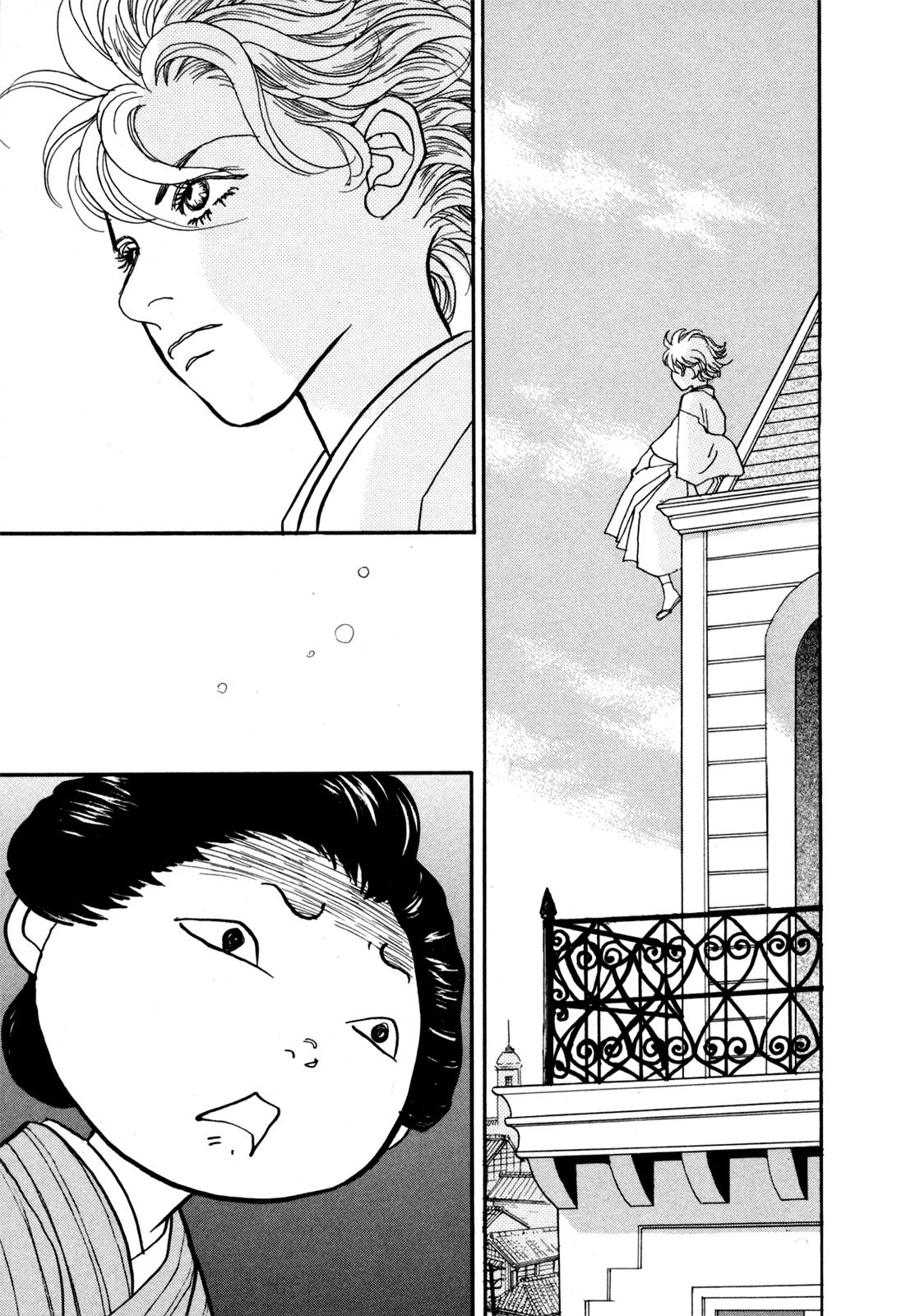 Wonder Boy Chapter 22 57