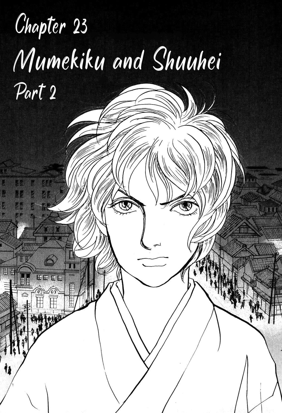 Wonder Boy Chapter 23 1