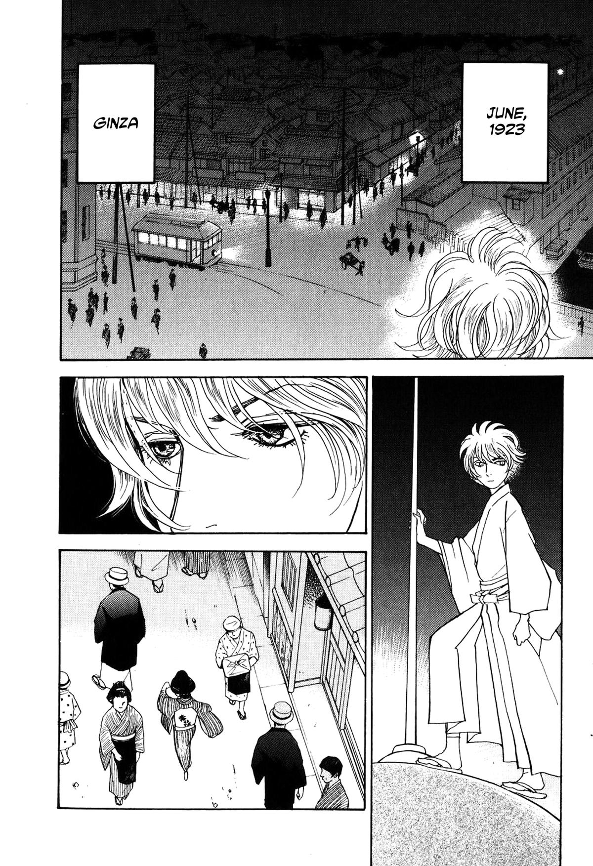 Wonder Boy Chapter 23 2