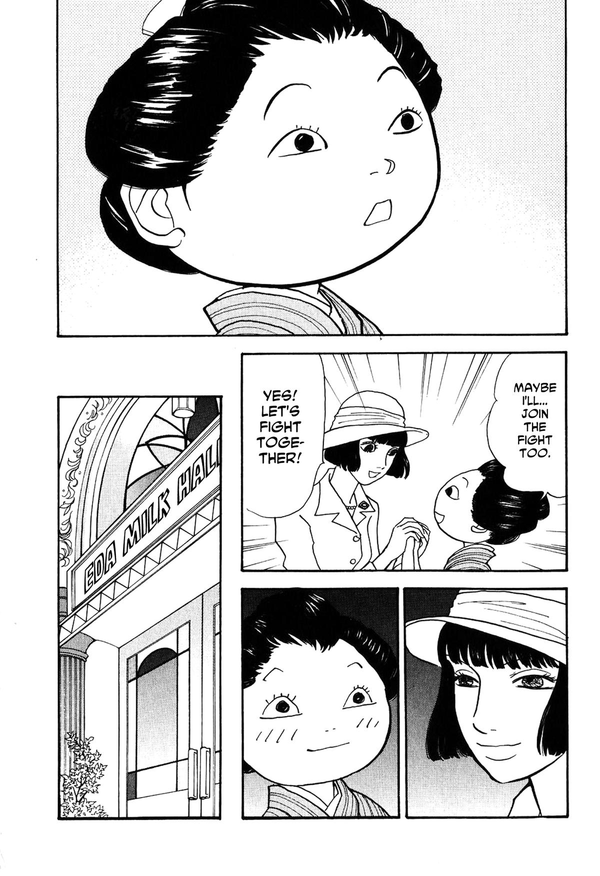 Wonder Boy Chapter 23 8