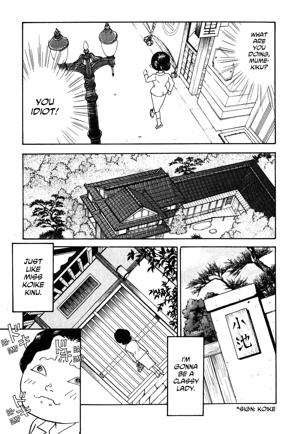 Wonder Boy Chapter 23 11