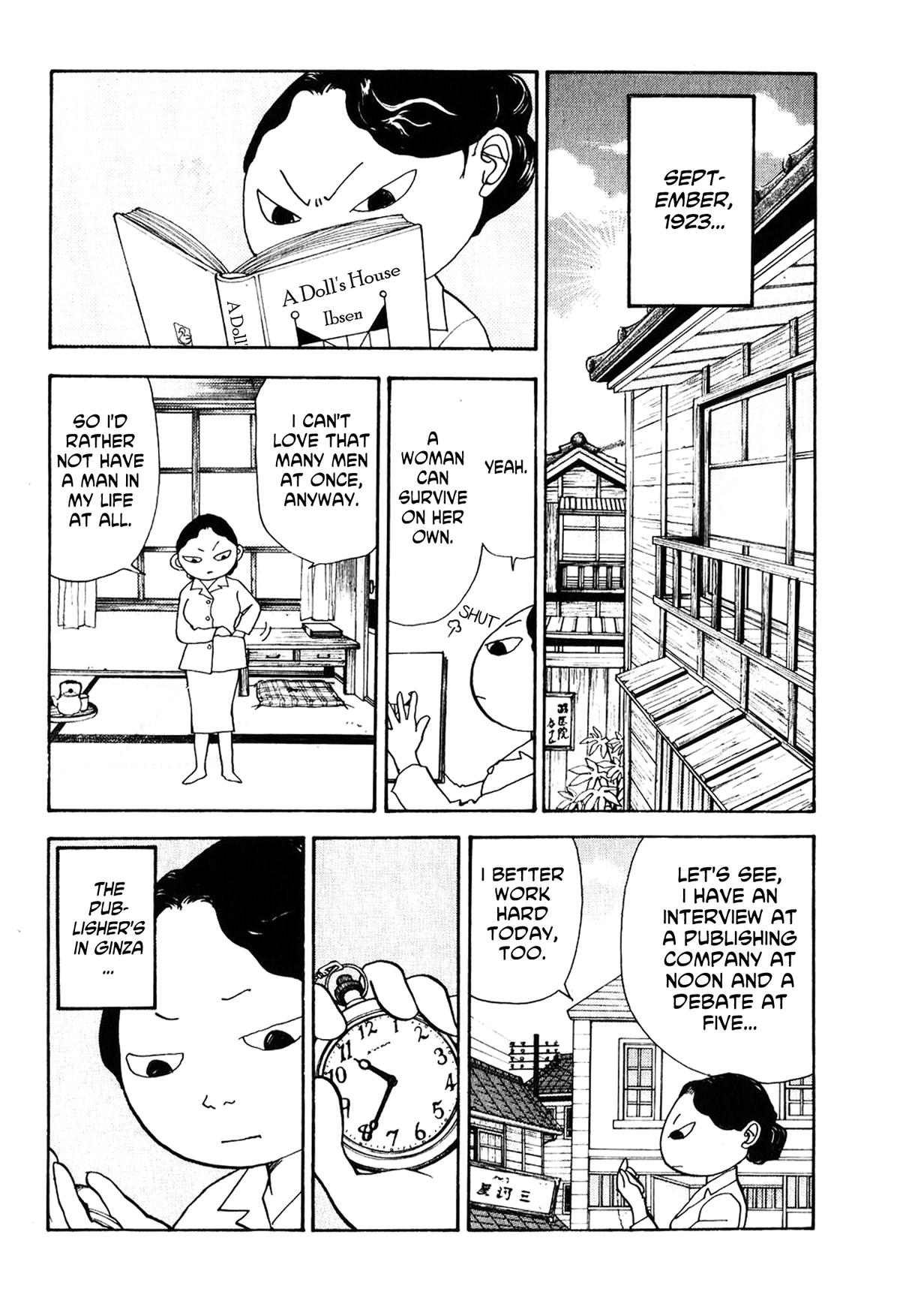 Wonder Boy Chapter 23 19