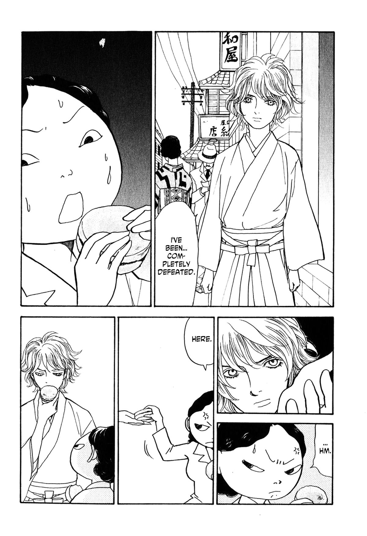 Wonder Boy Chapter 23 21