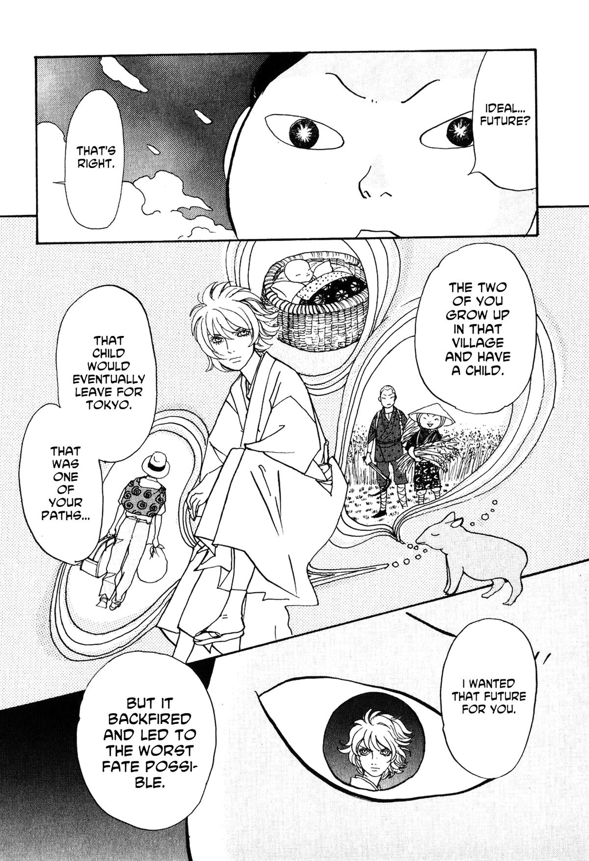 Wonder Boy Chapter 23 25