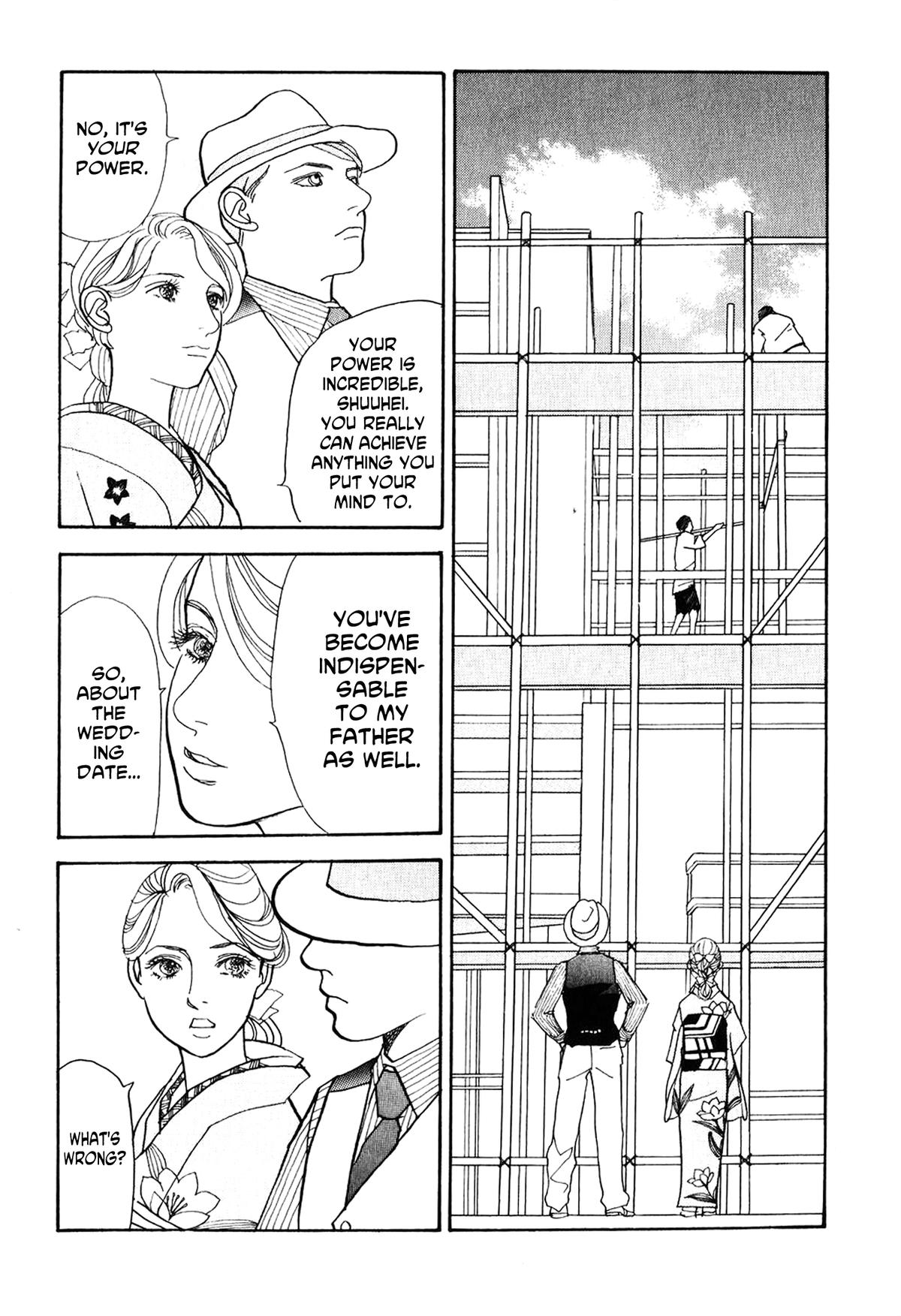Wonder Boy Chapter 23 27