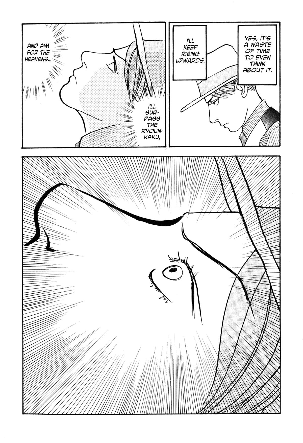 Wonder Boy Chapter 23 29