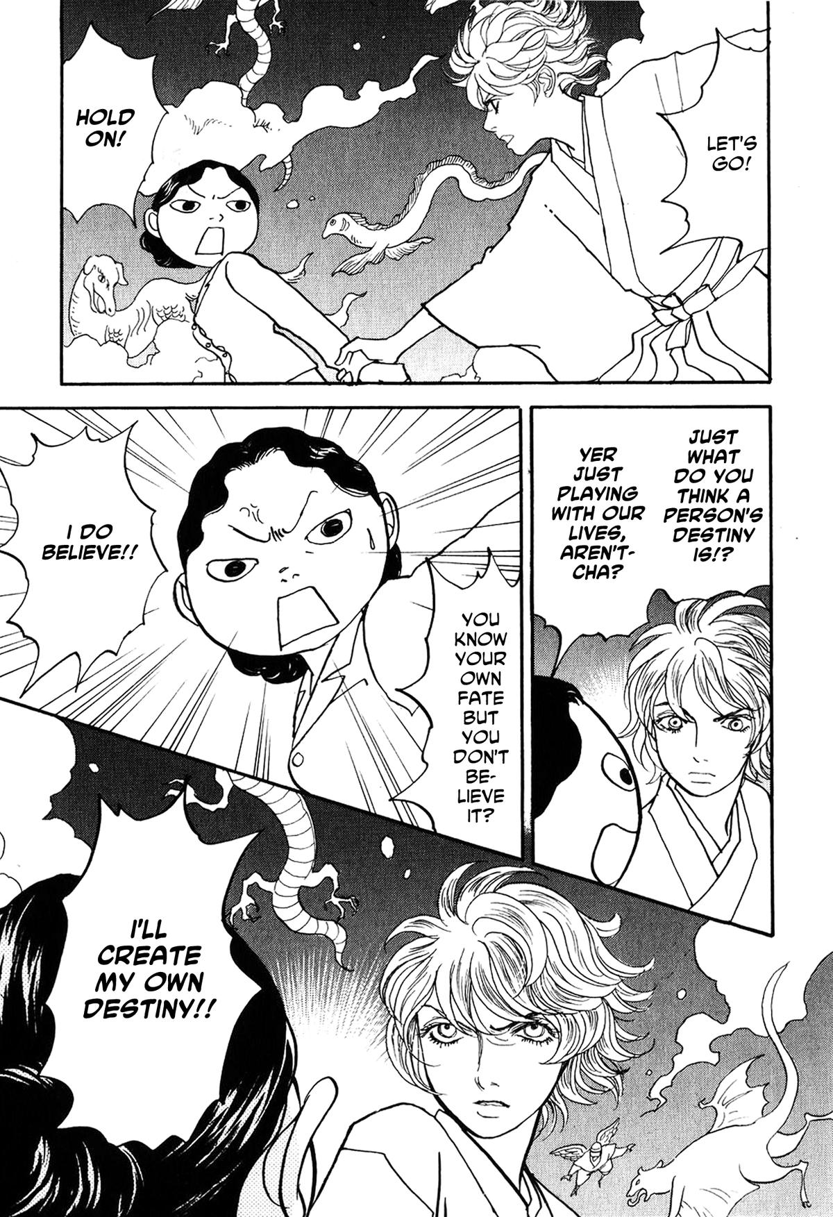 Wonder Boy Chapter 23 31
