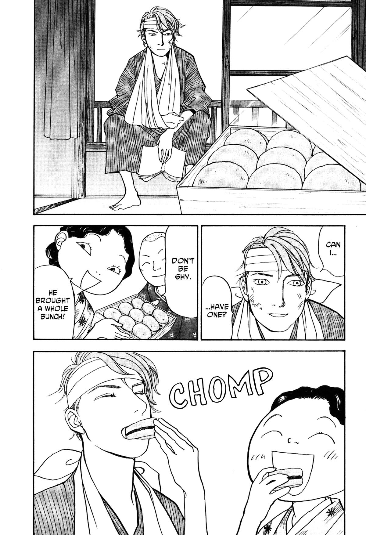 Wonder Boy Chapter 23 53
