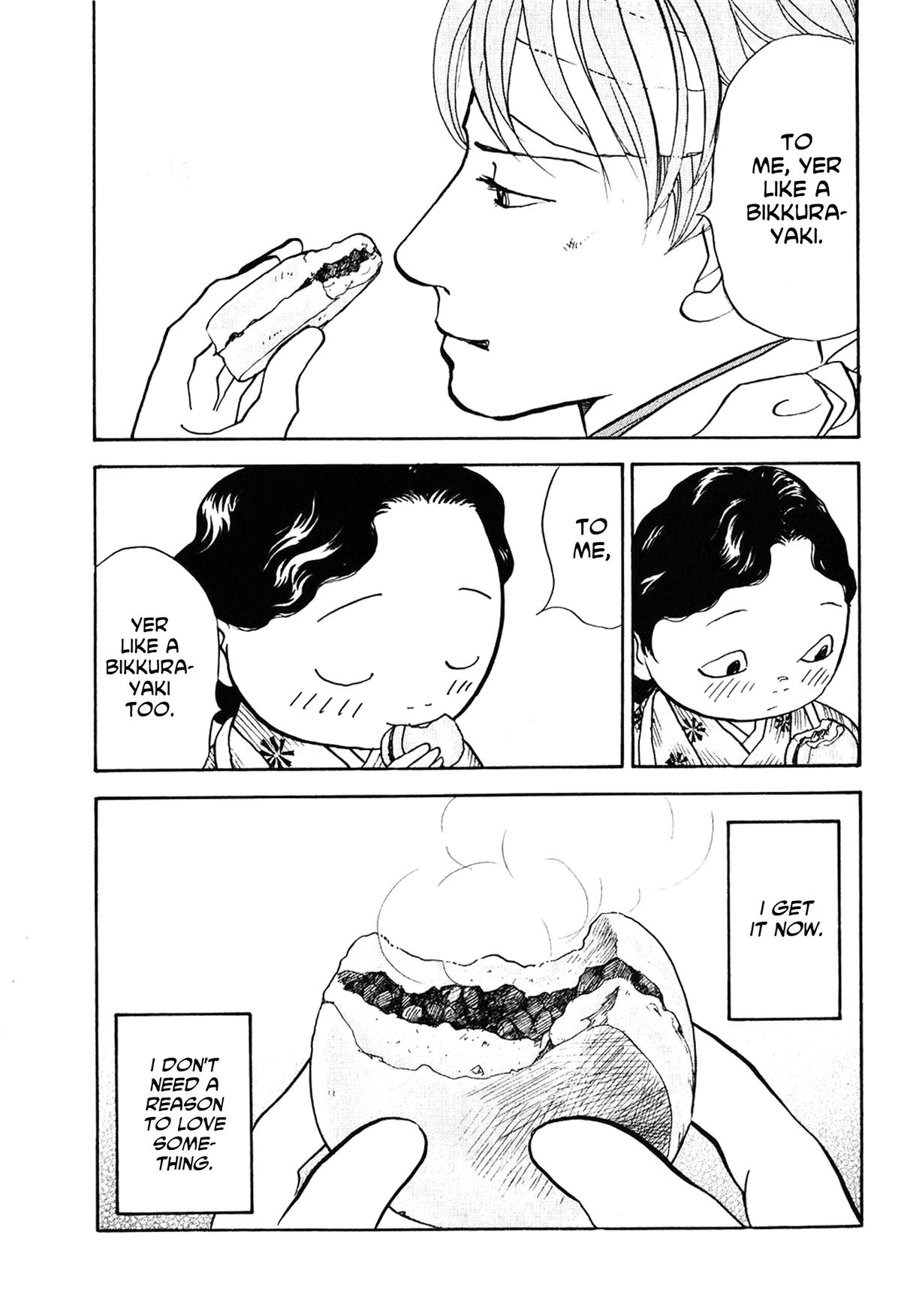 Wonder Boy Chapter 23 55
