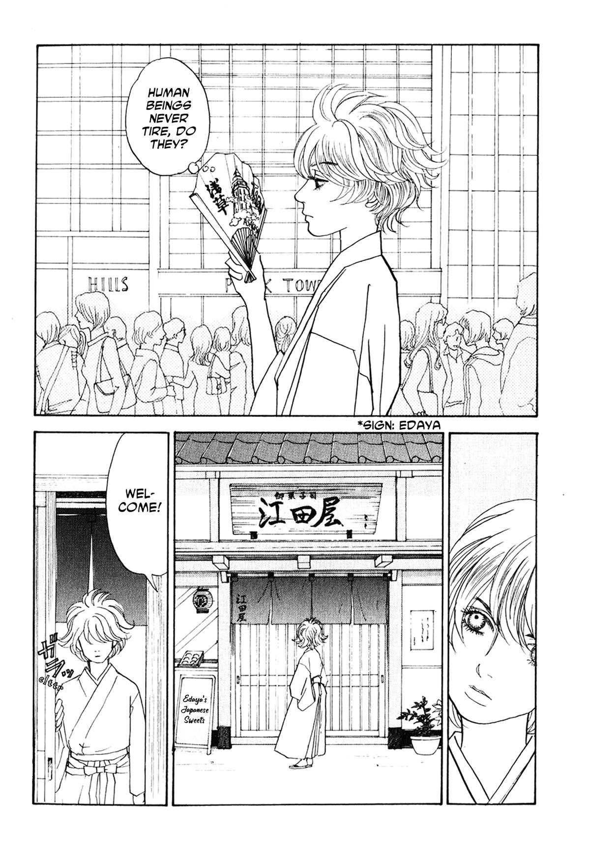 Wonder Boy Chapter 23 60