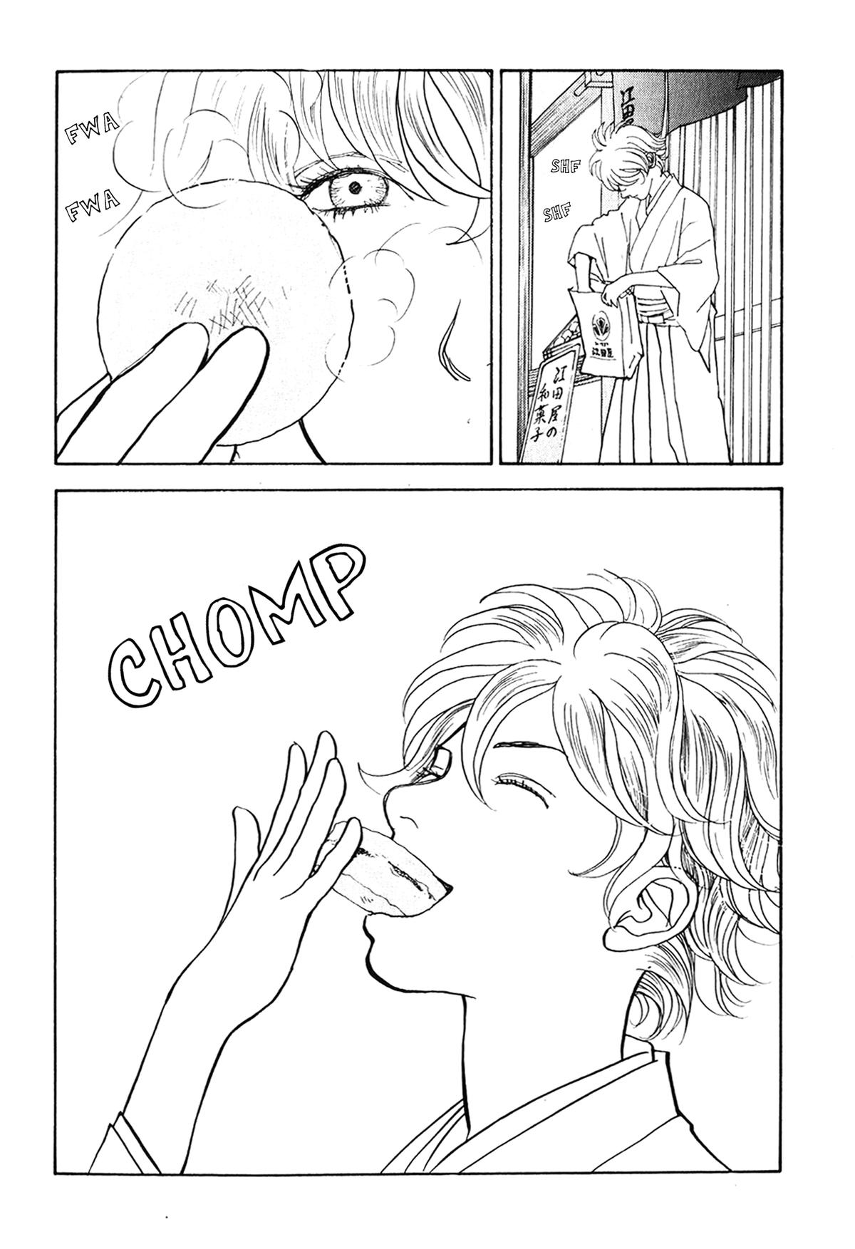 Wonder Boy Chapter 23 64