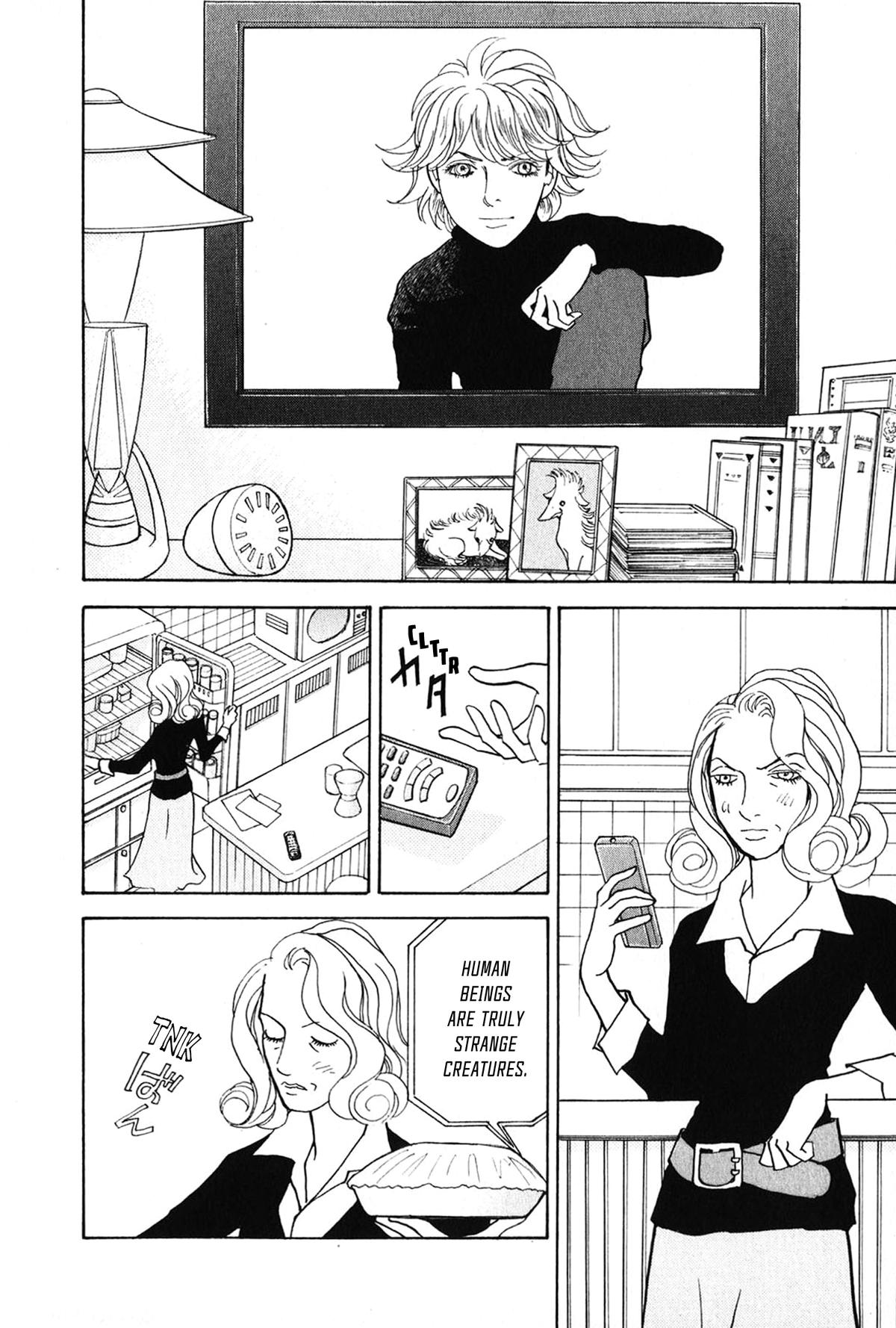Wonder Boy Chapter 24 12
