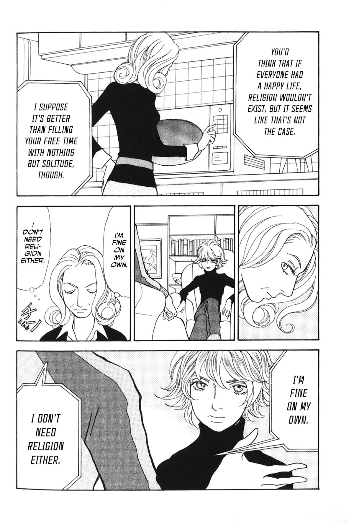 Wonder Boy Chapter 24 13