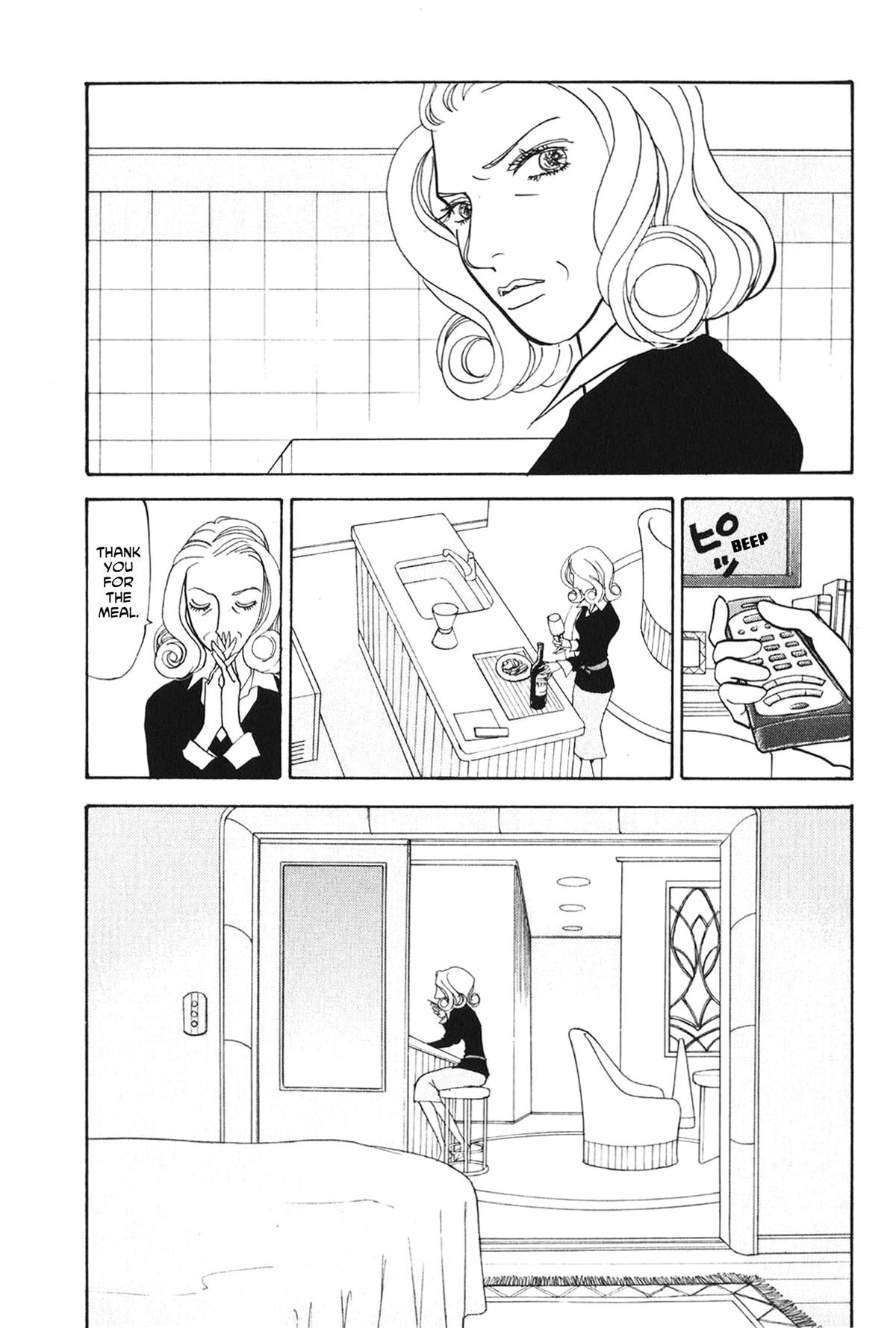 Wonder Boy Chapter 24 14