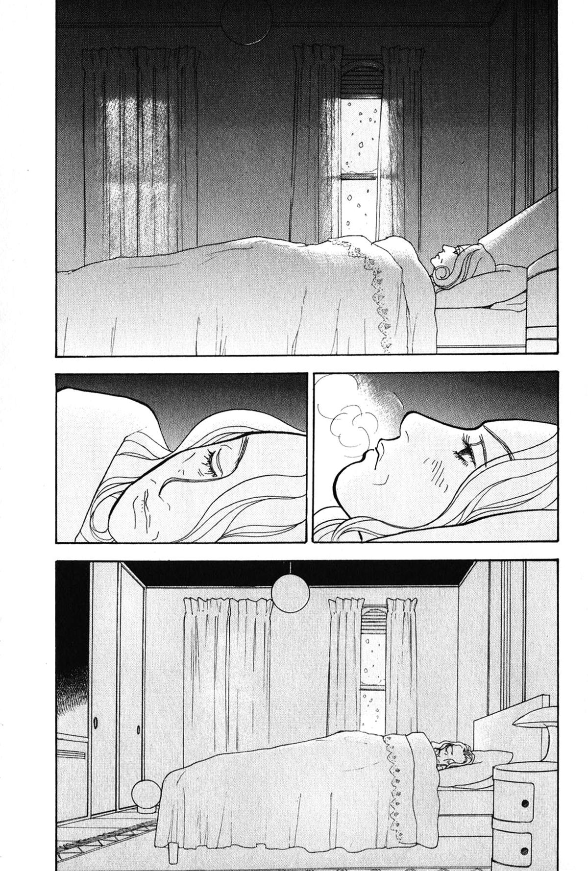 Wonder Boy Chapter 24 16