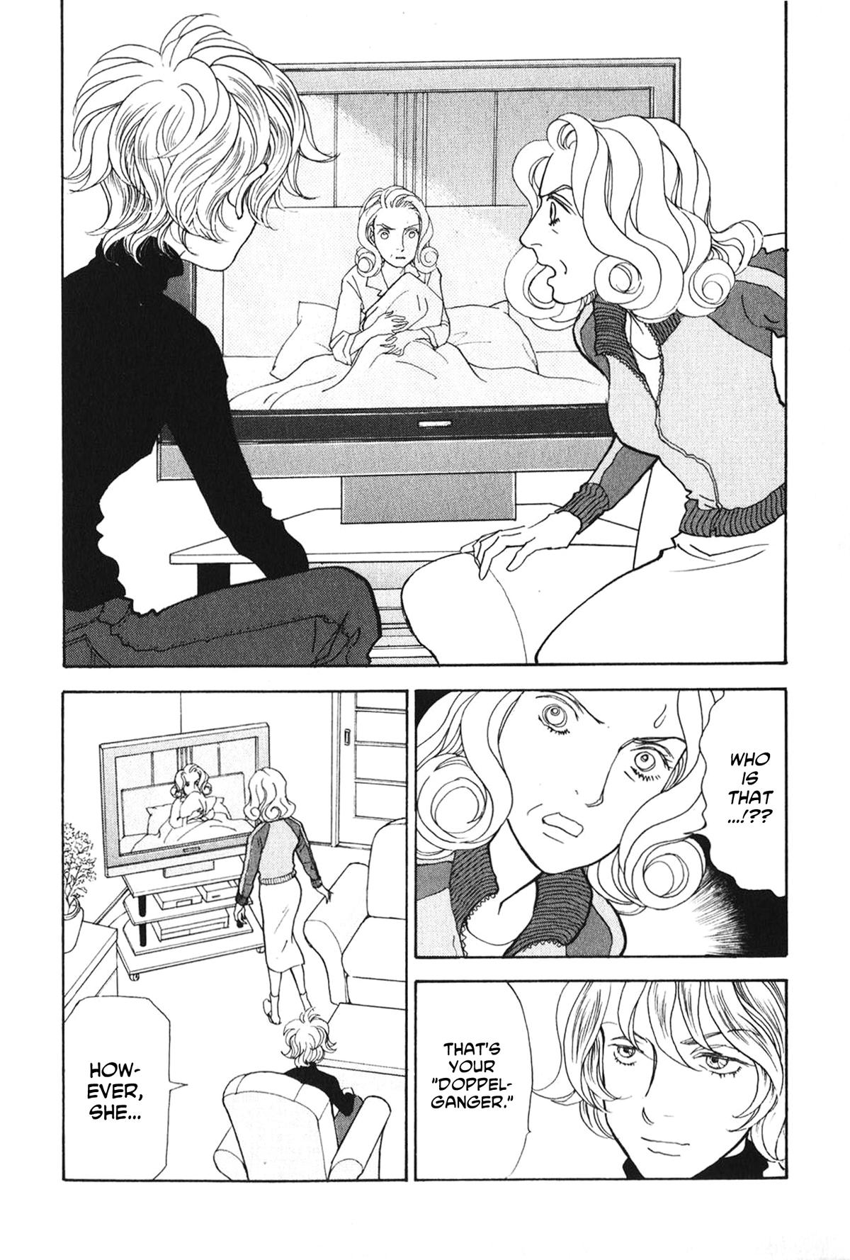 Wonder Boy Chapter 24 21