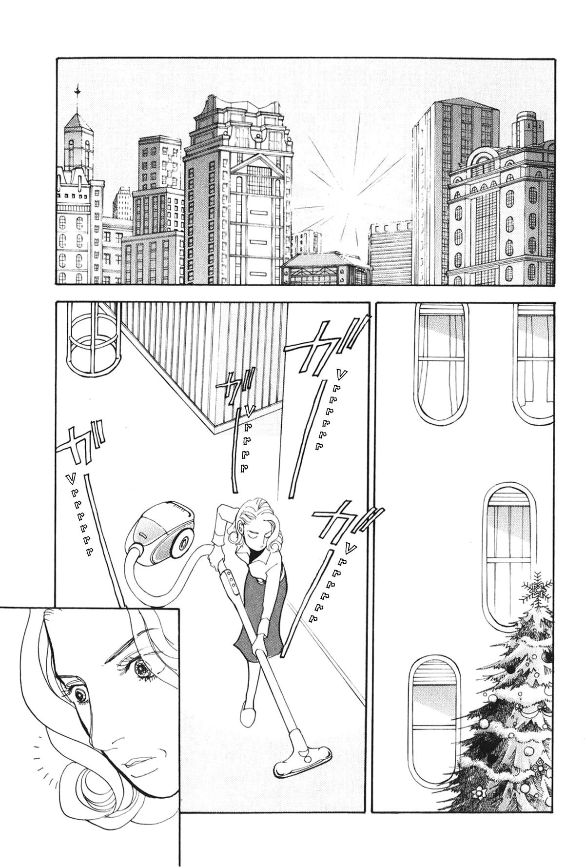 Wonder Boy Chapter 24 26