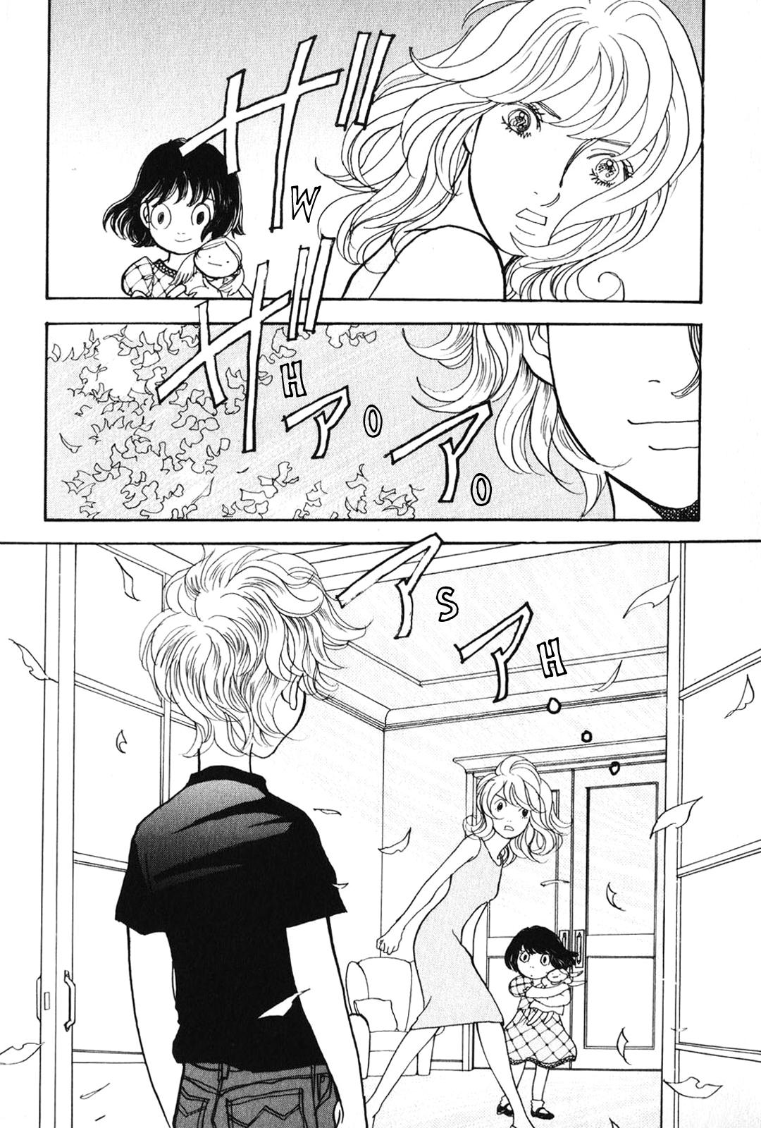 Wonder Boy Chapter 25 21