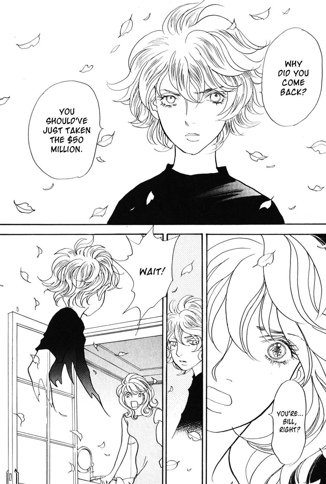 Wonder Boy Chapter 25 22