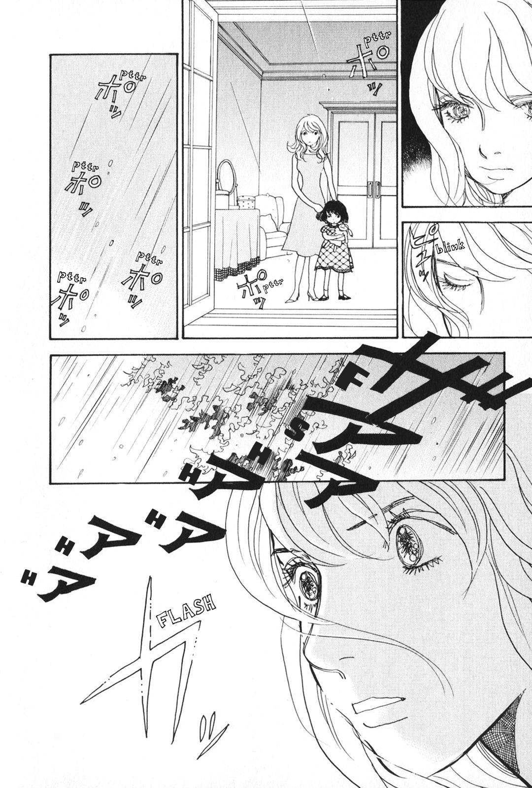 Wonder Boy Chapter 25 24