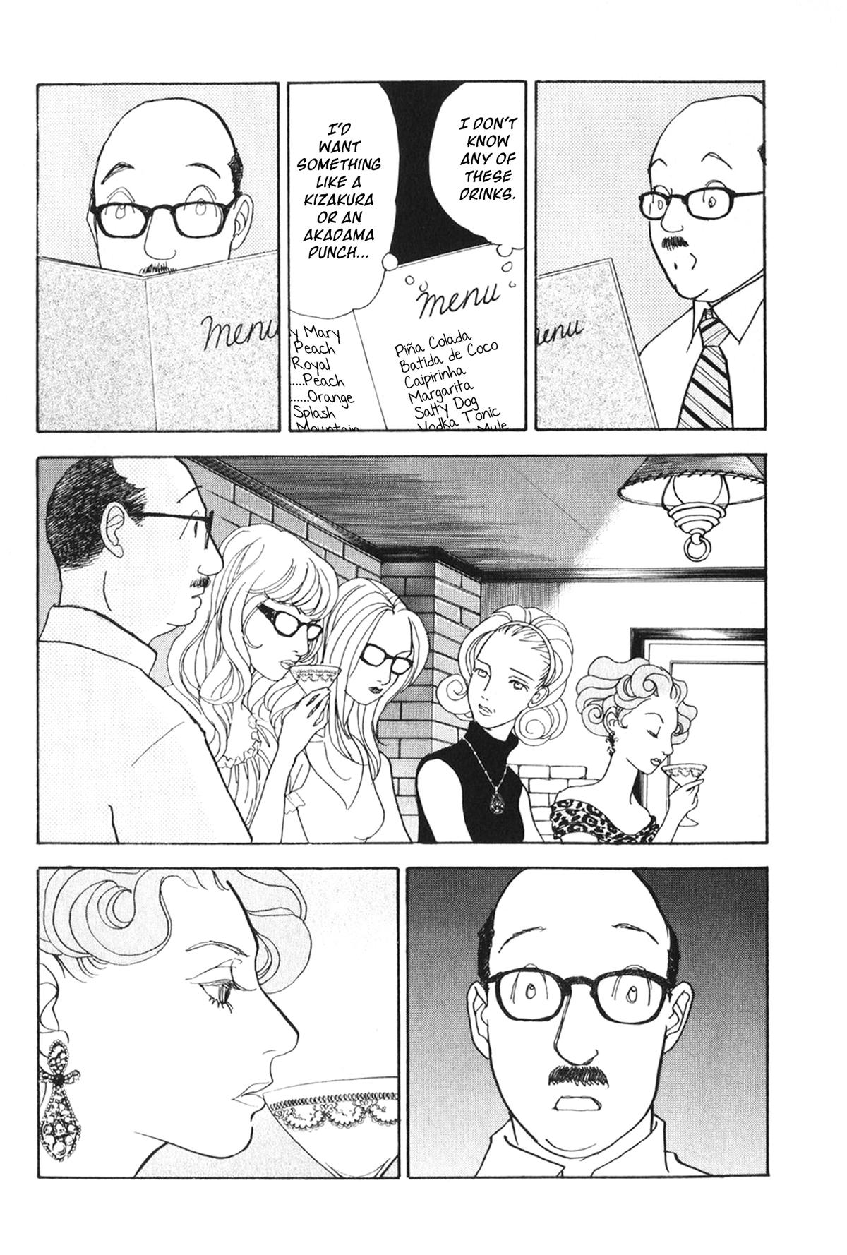 Wonder Boy Chapter 26 7