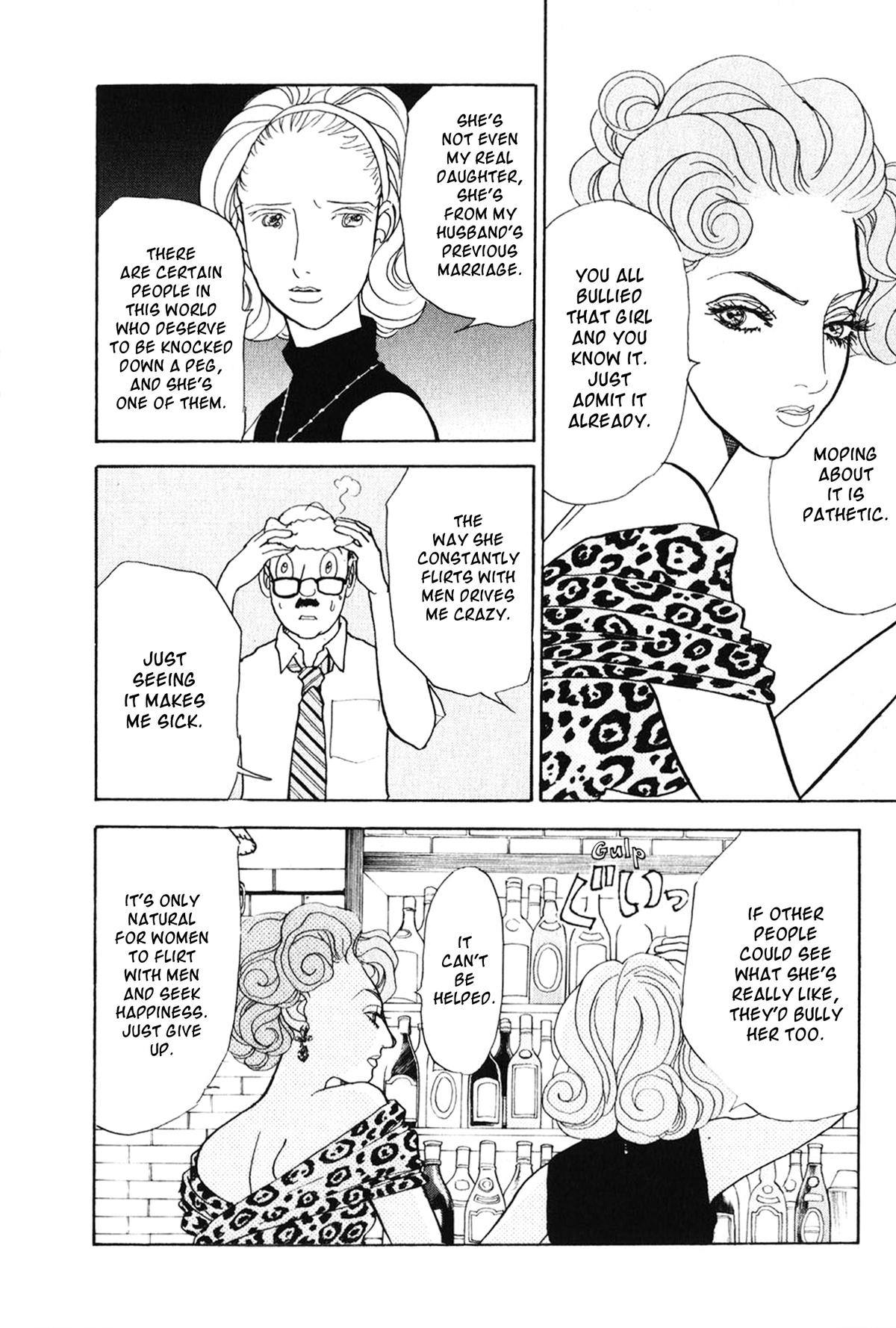 Wonder Boy Chapter 26 10