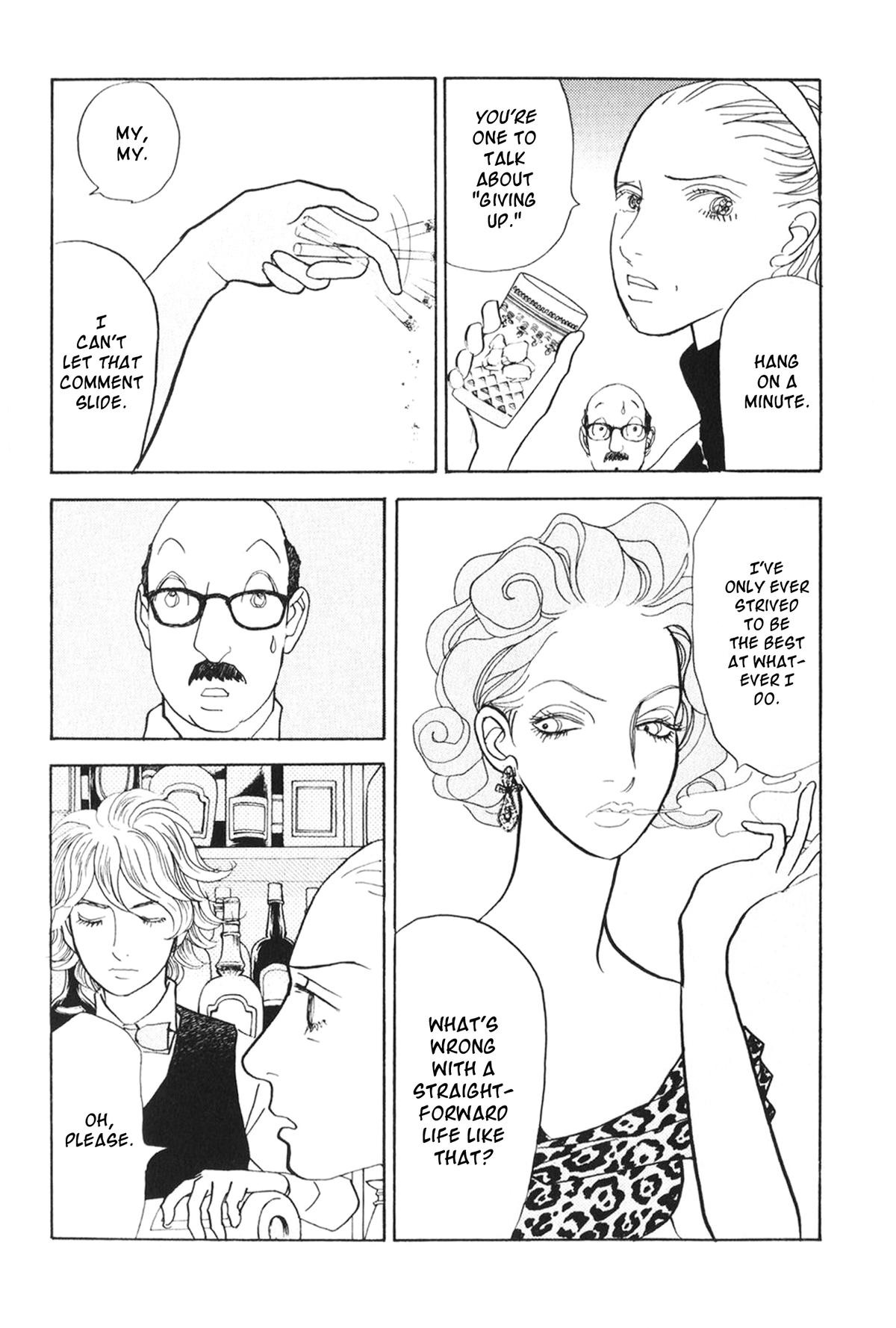 Wonder Boy Chapter 26 11