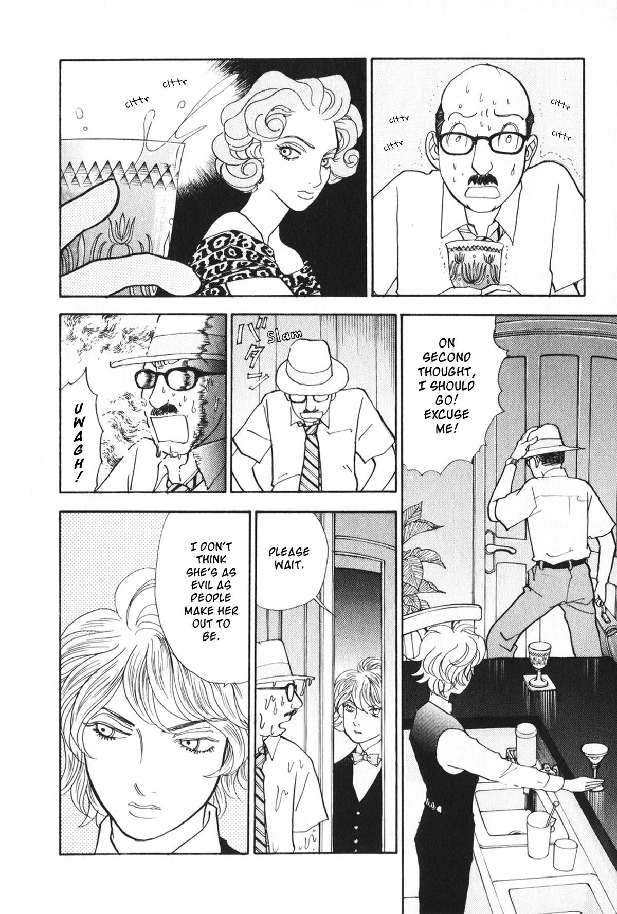 Wonder Boy Chapter 26 16