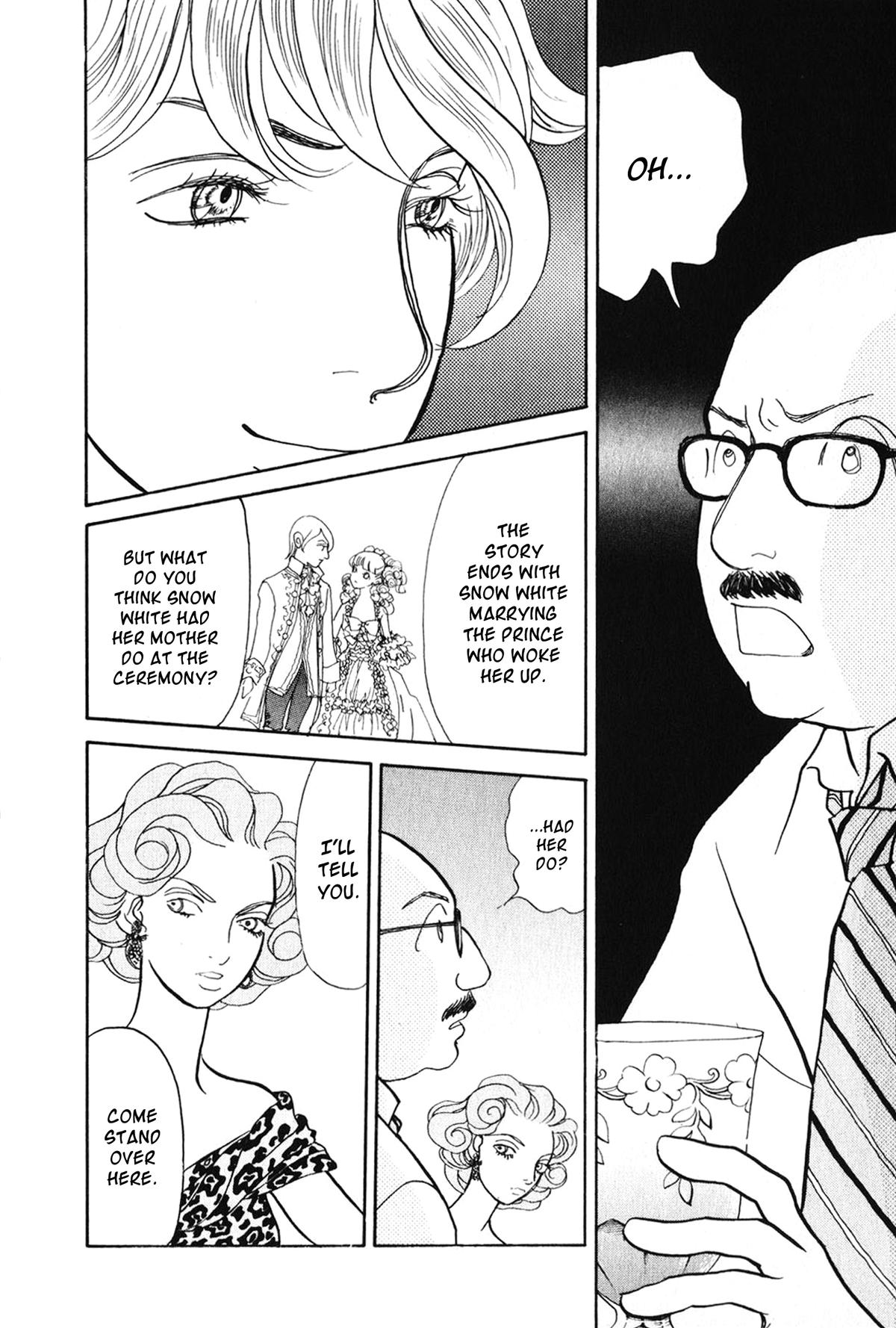 Wonder Boy Chapter 26 22