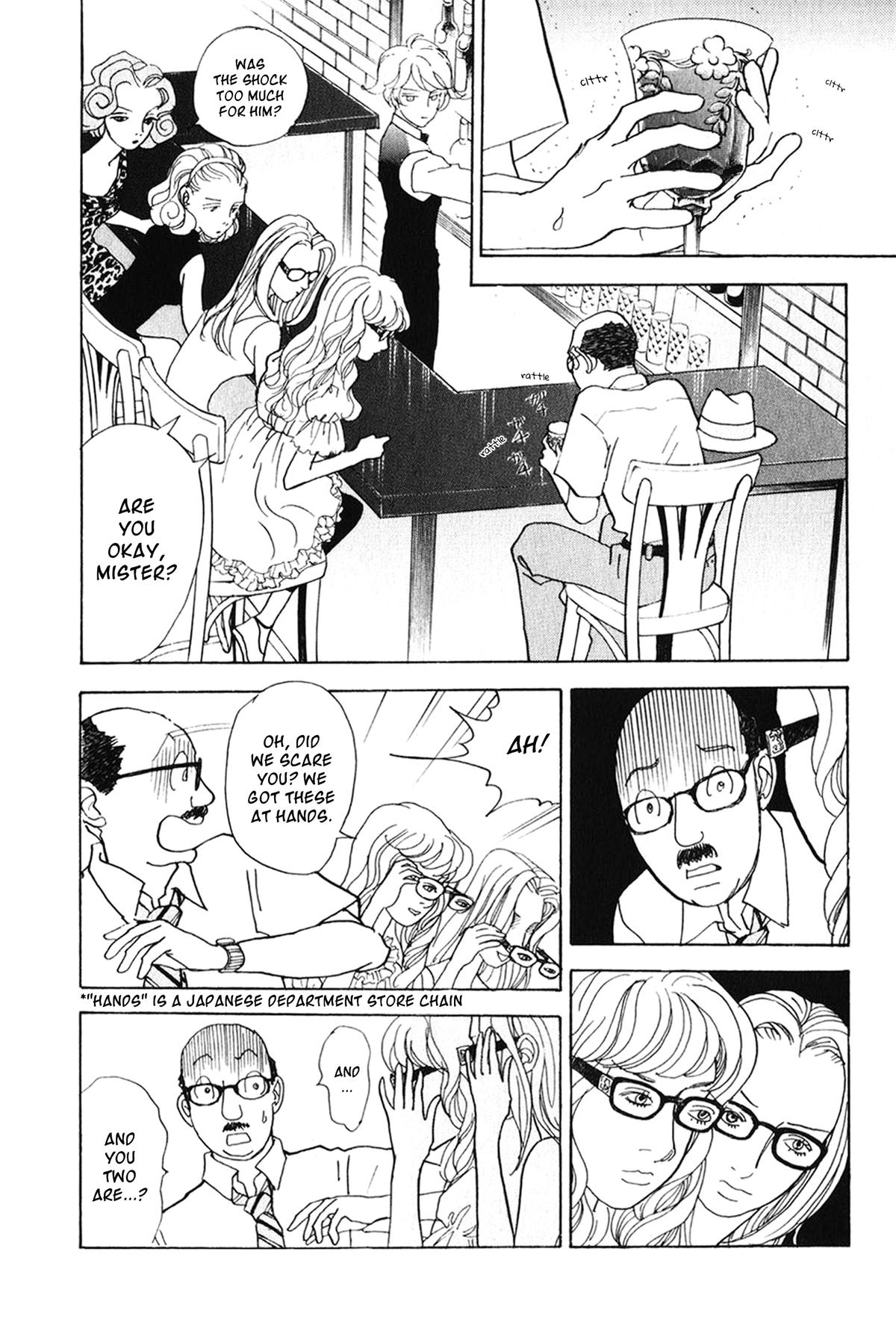Wonder Boy Chapter 26 26