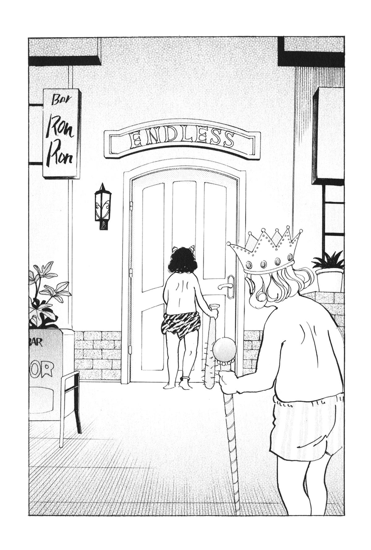 Wonder Boy Chapter 26 52