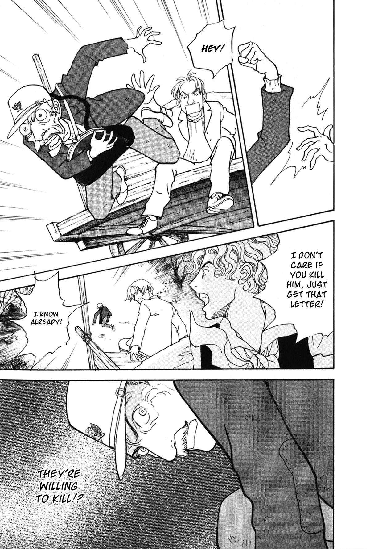 Wonder Boy Chapter 27 17