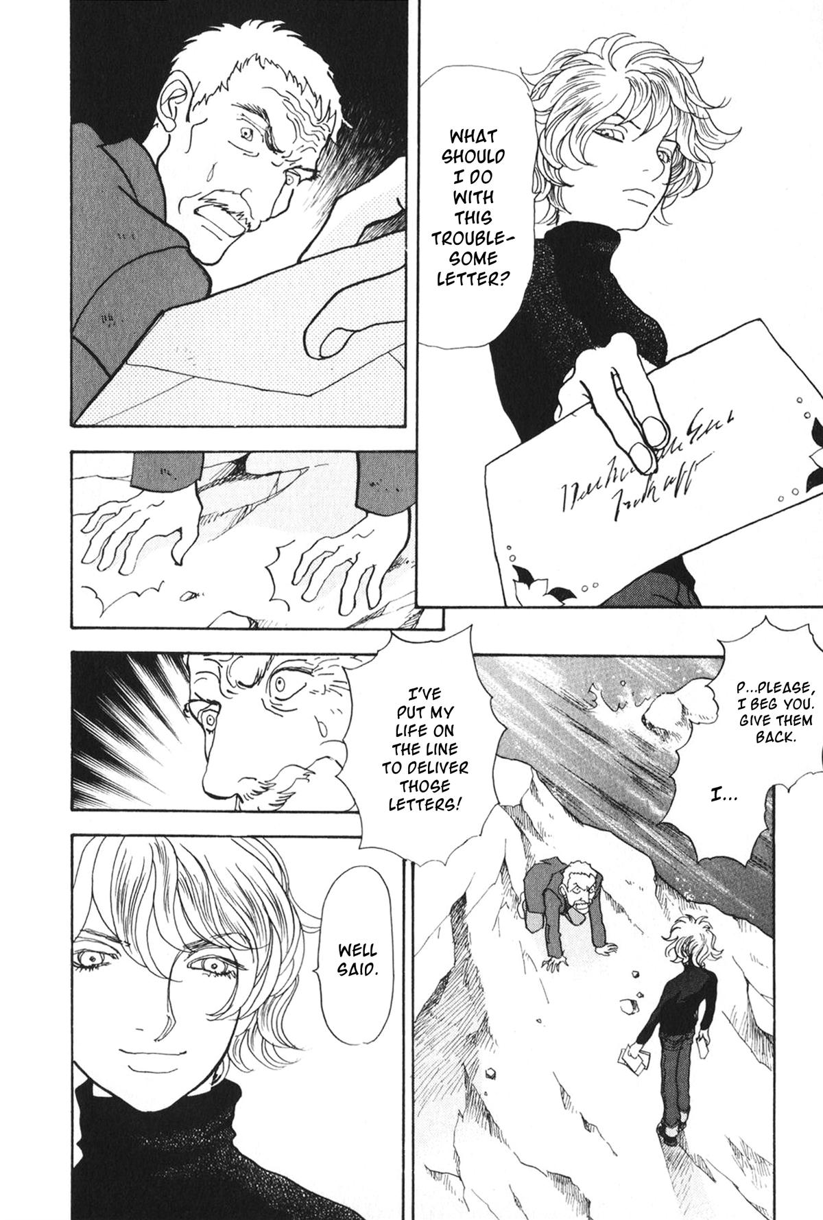 Wonder Boy Chapter 27 28