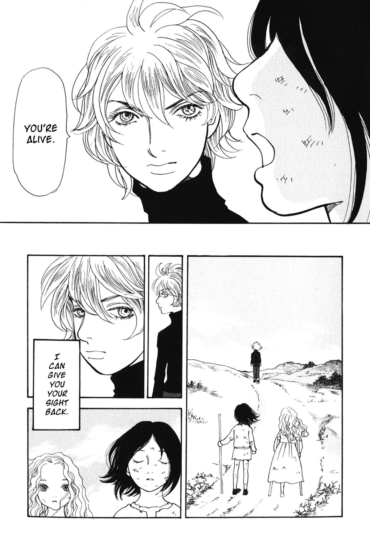 Wonder Boy Chapter 28 17