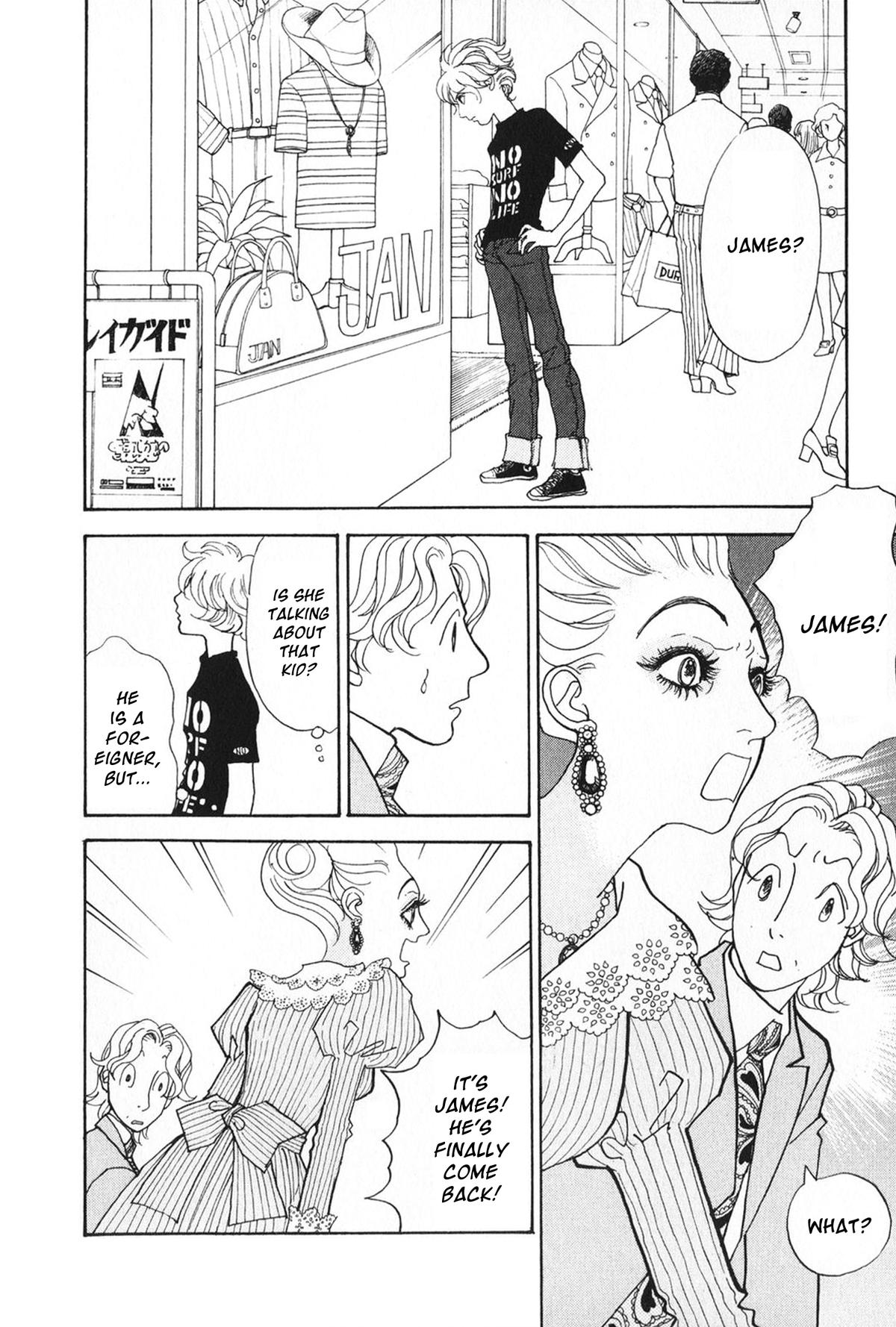 Wonder Boy Chapter 29 6