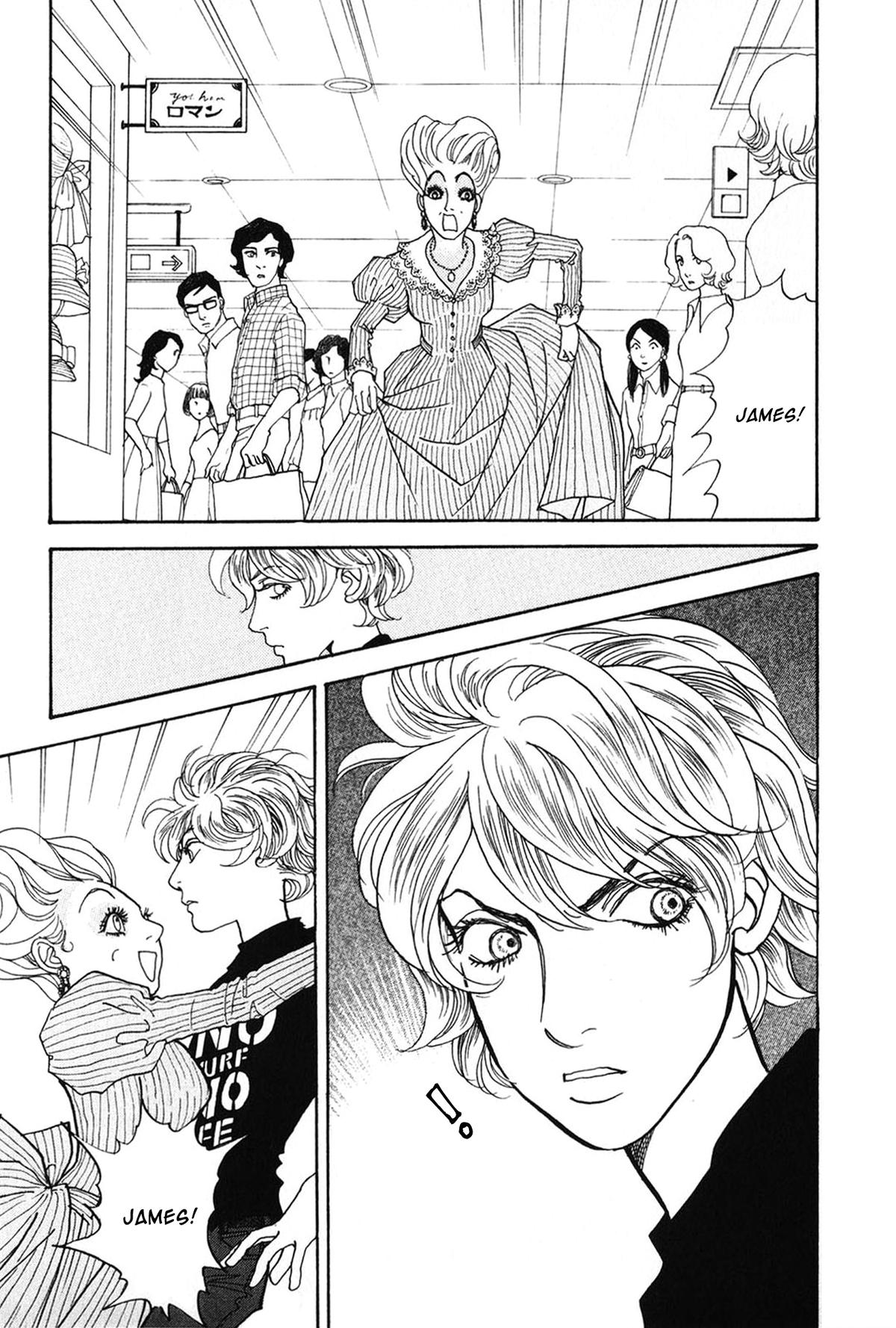 Wonder Boy Chapter 29 7