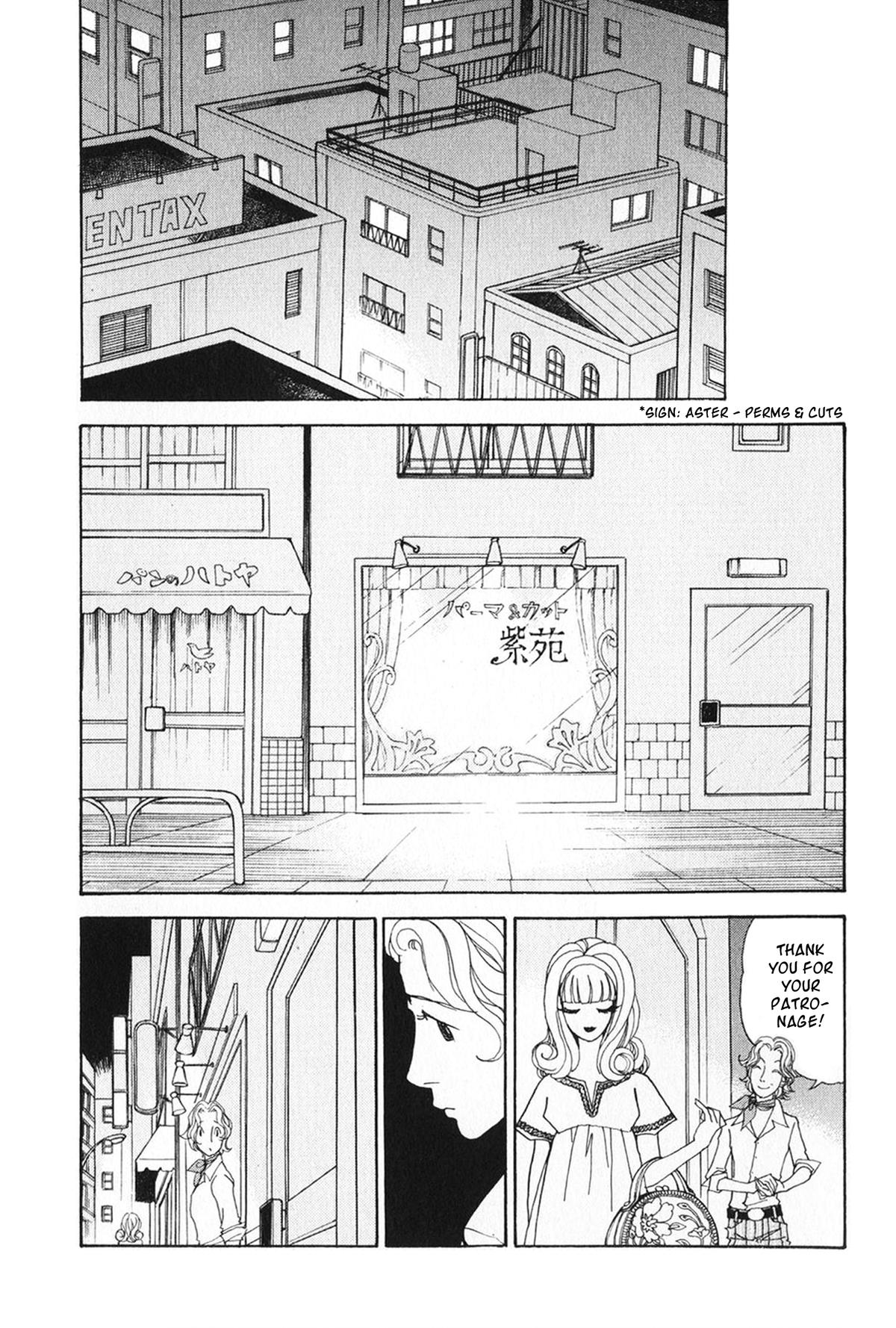 Wonder Boy Chapter 29 10