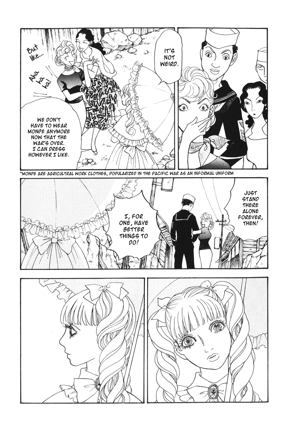 Wonder Boy Chapter 29 17