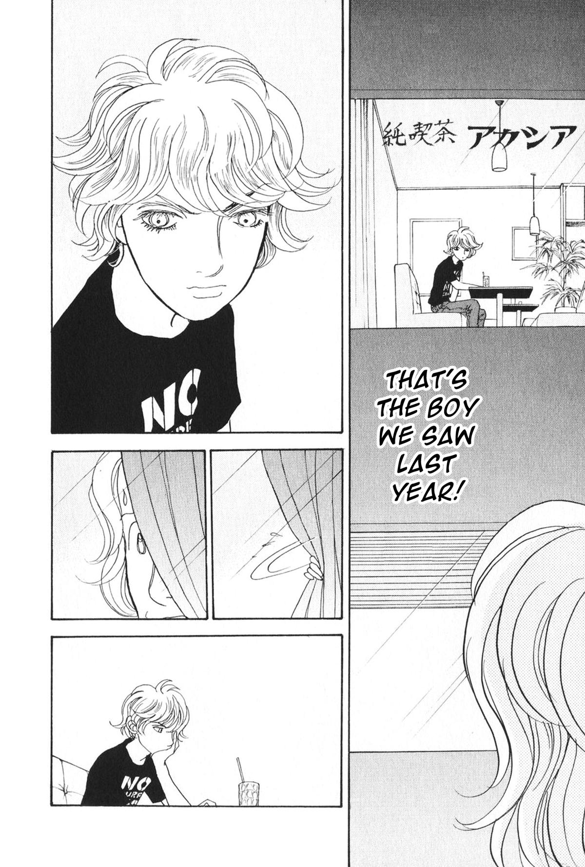 Wonder Boy Chapter 29 53