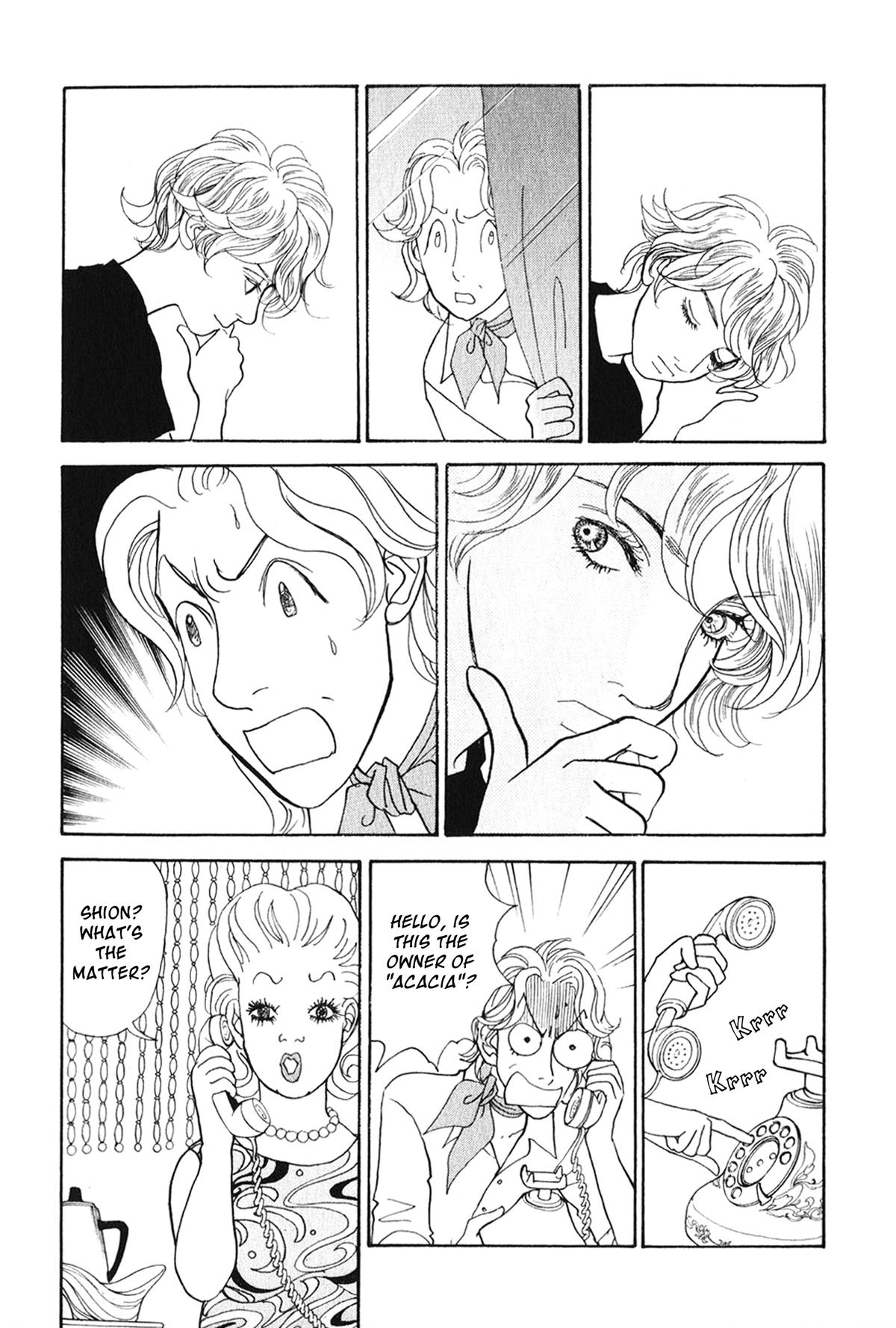 Wonder Boy Chapter 29 54