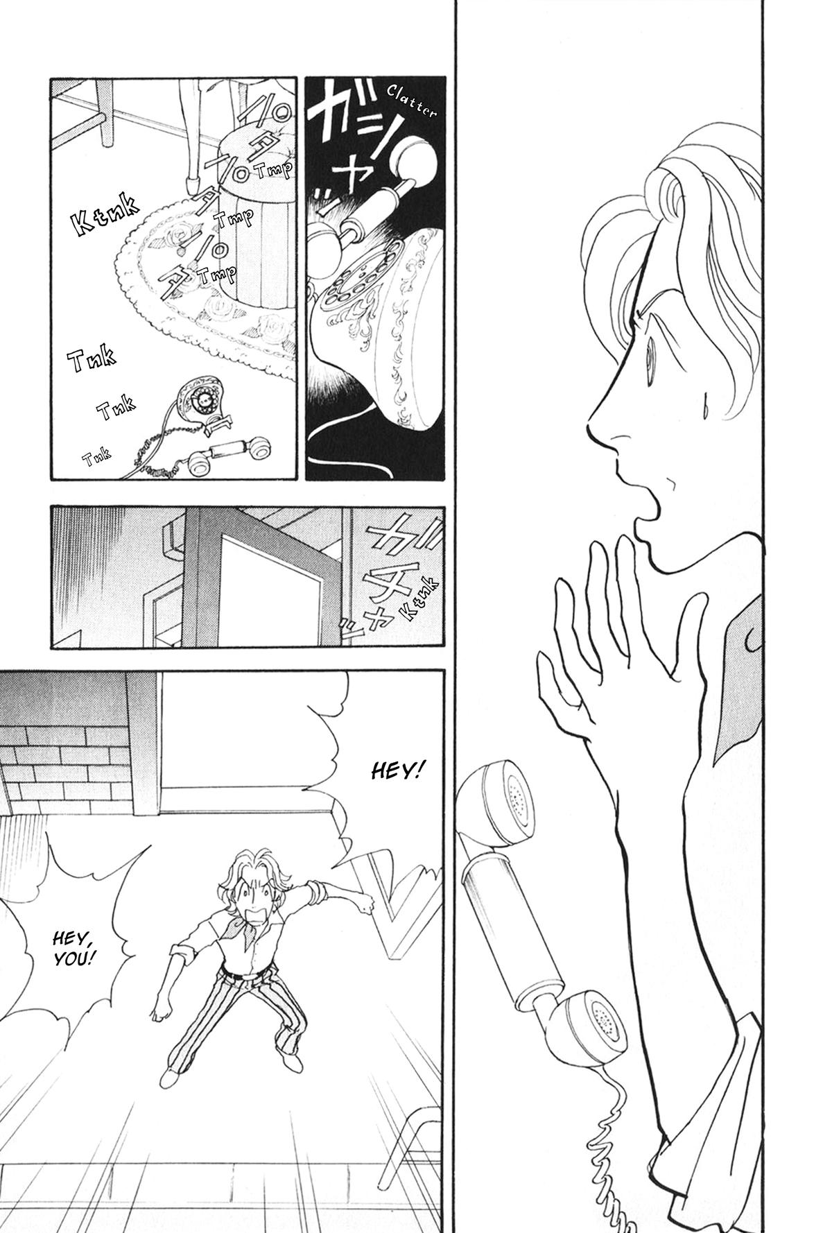 Wonder Boy Chapter 29 56